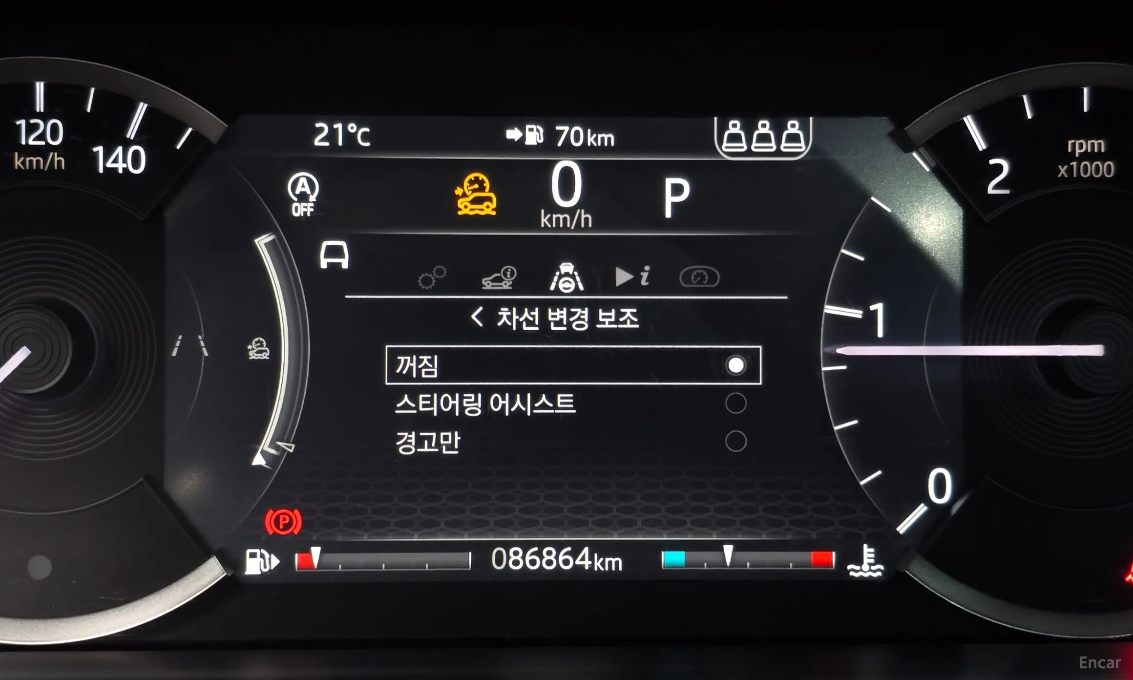 Land Rover Discovery Sports превью 19