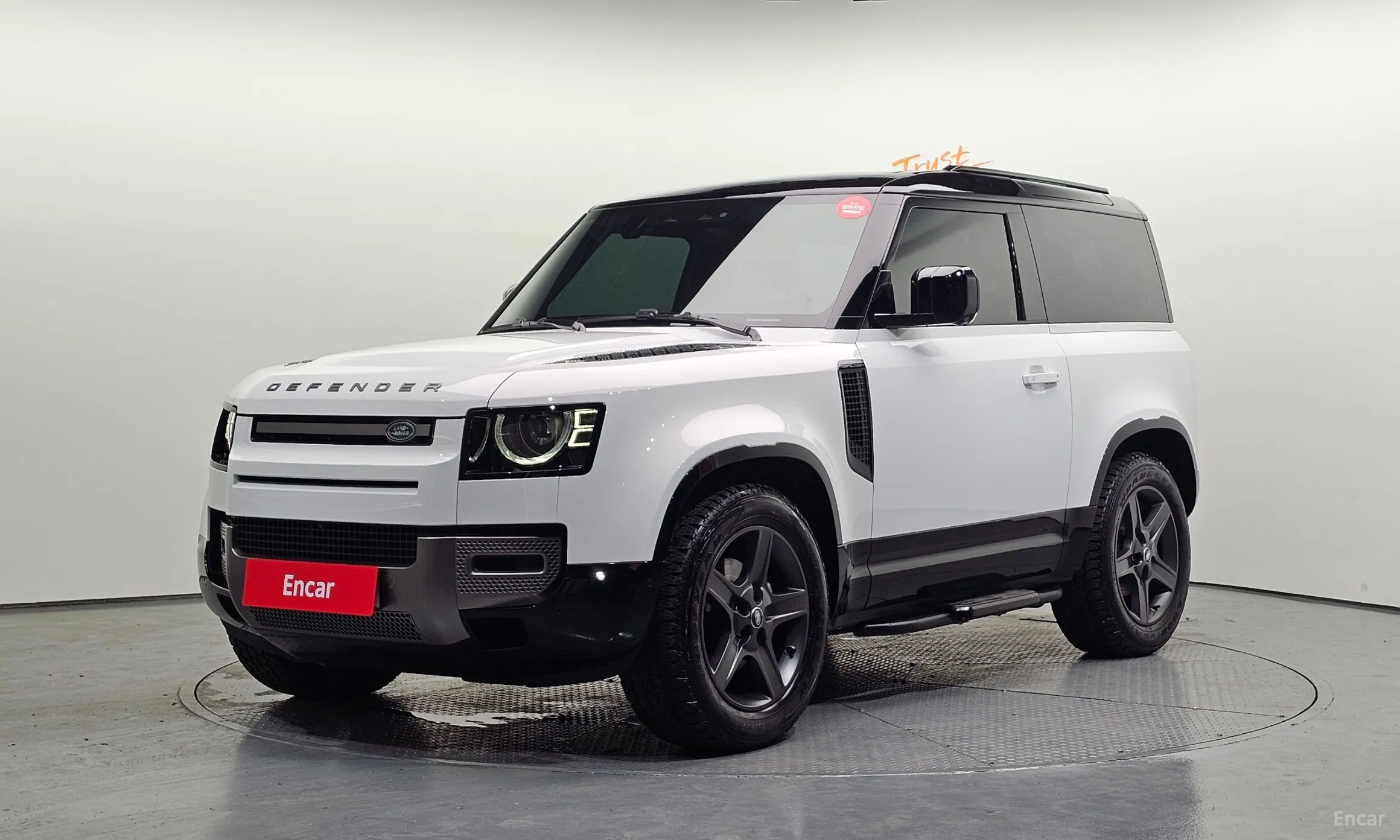 Land Rover Defender (L663)