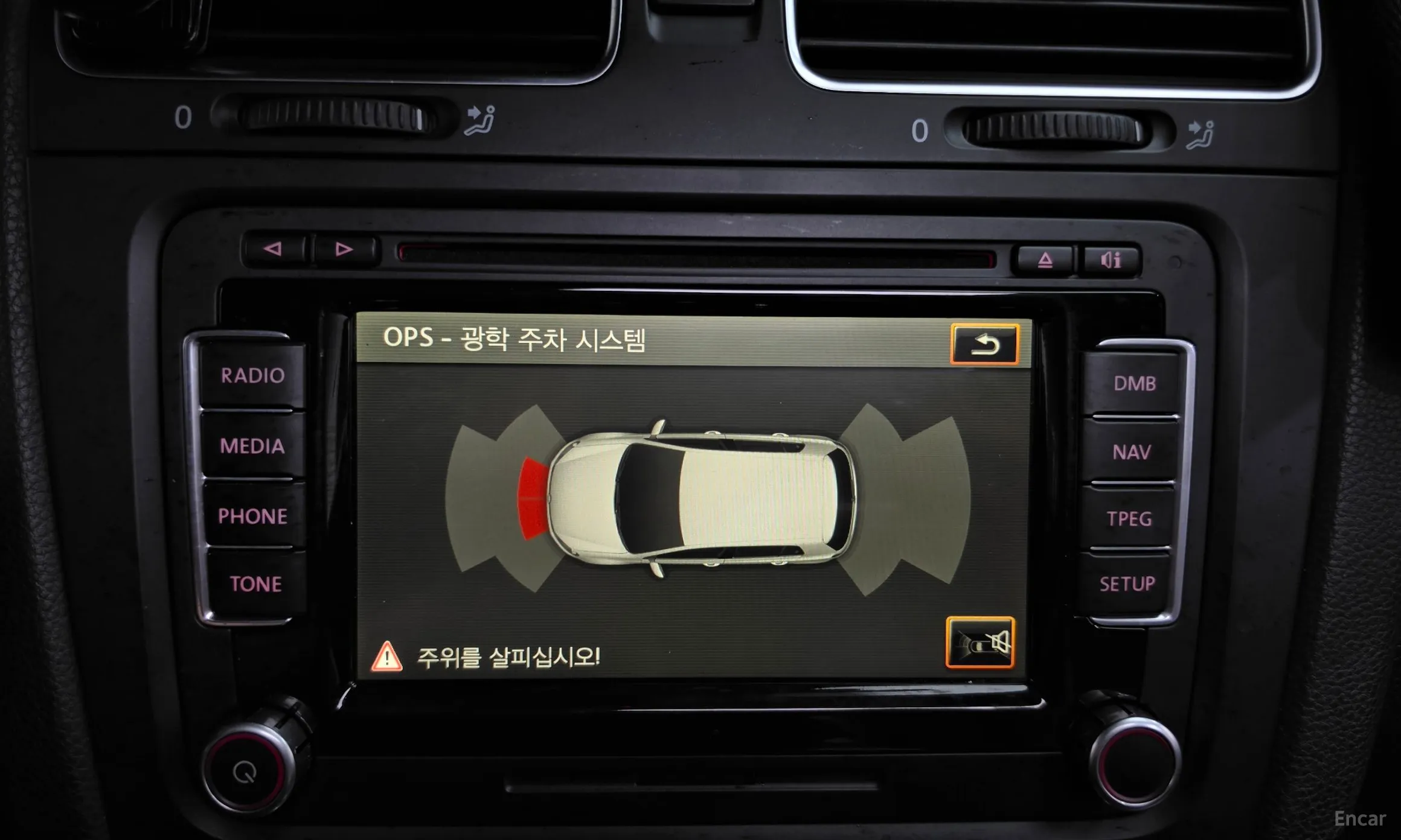 Volkswagen Golf 6th Generation превью 15
