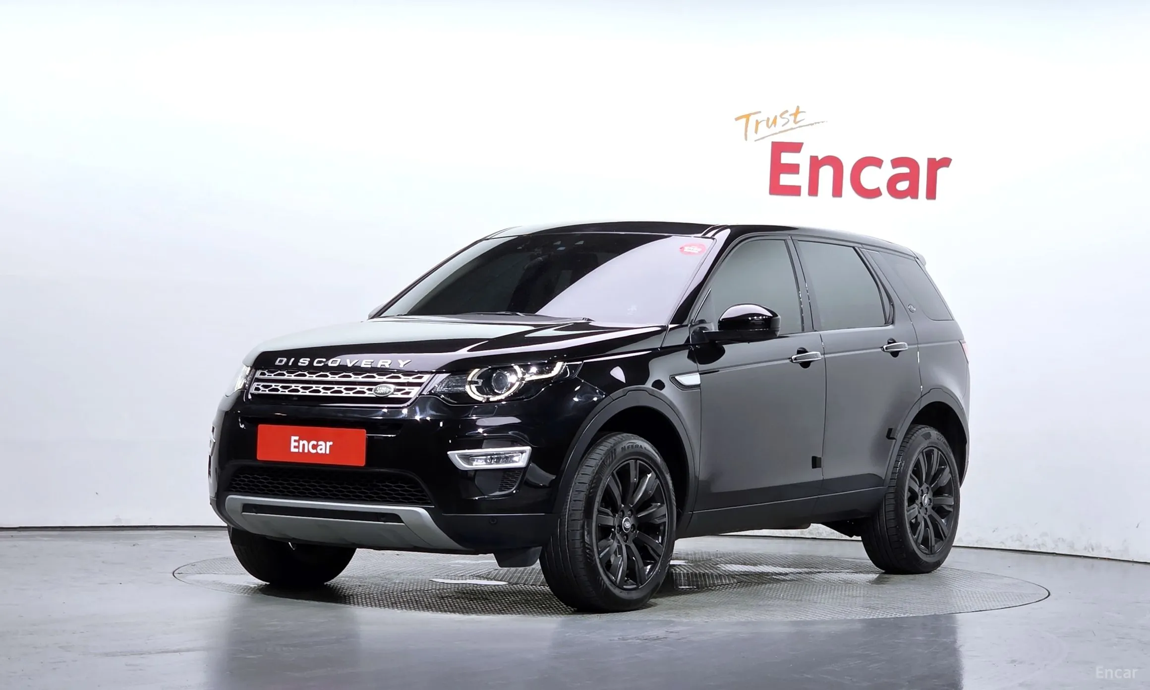 Land Rover Discovery Sports