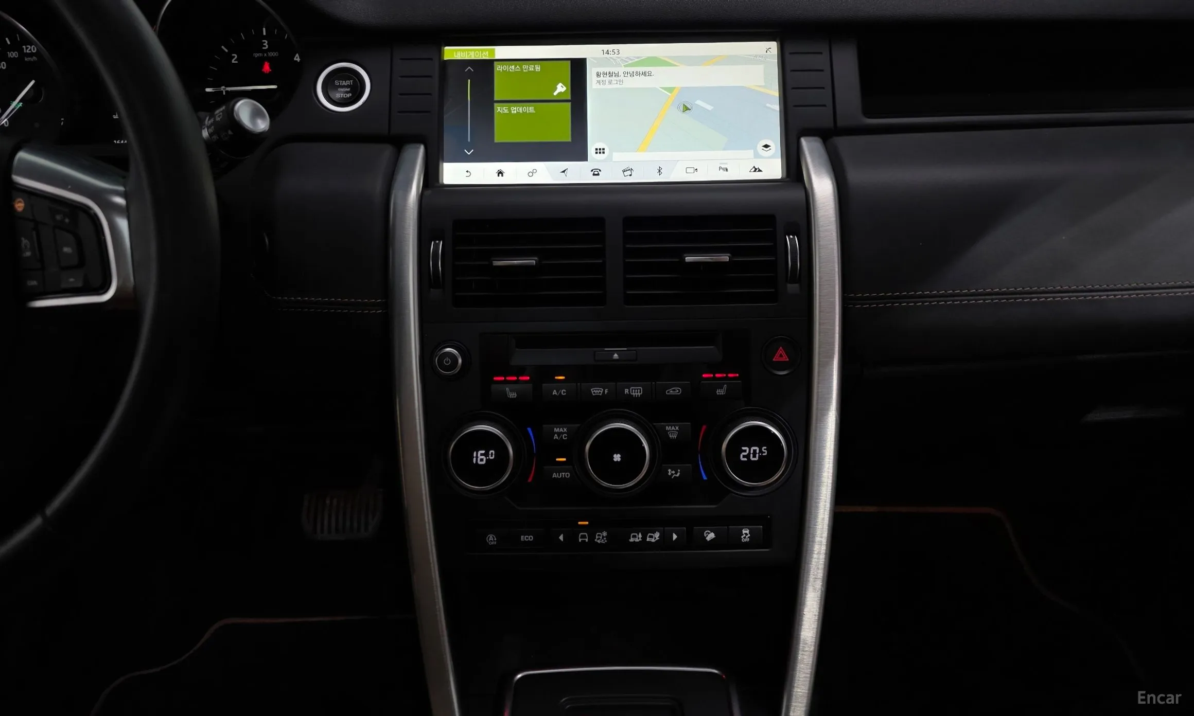 Land Rover Discovery Sports превью 14