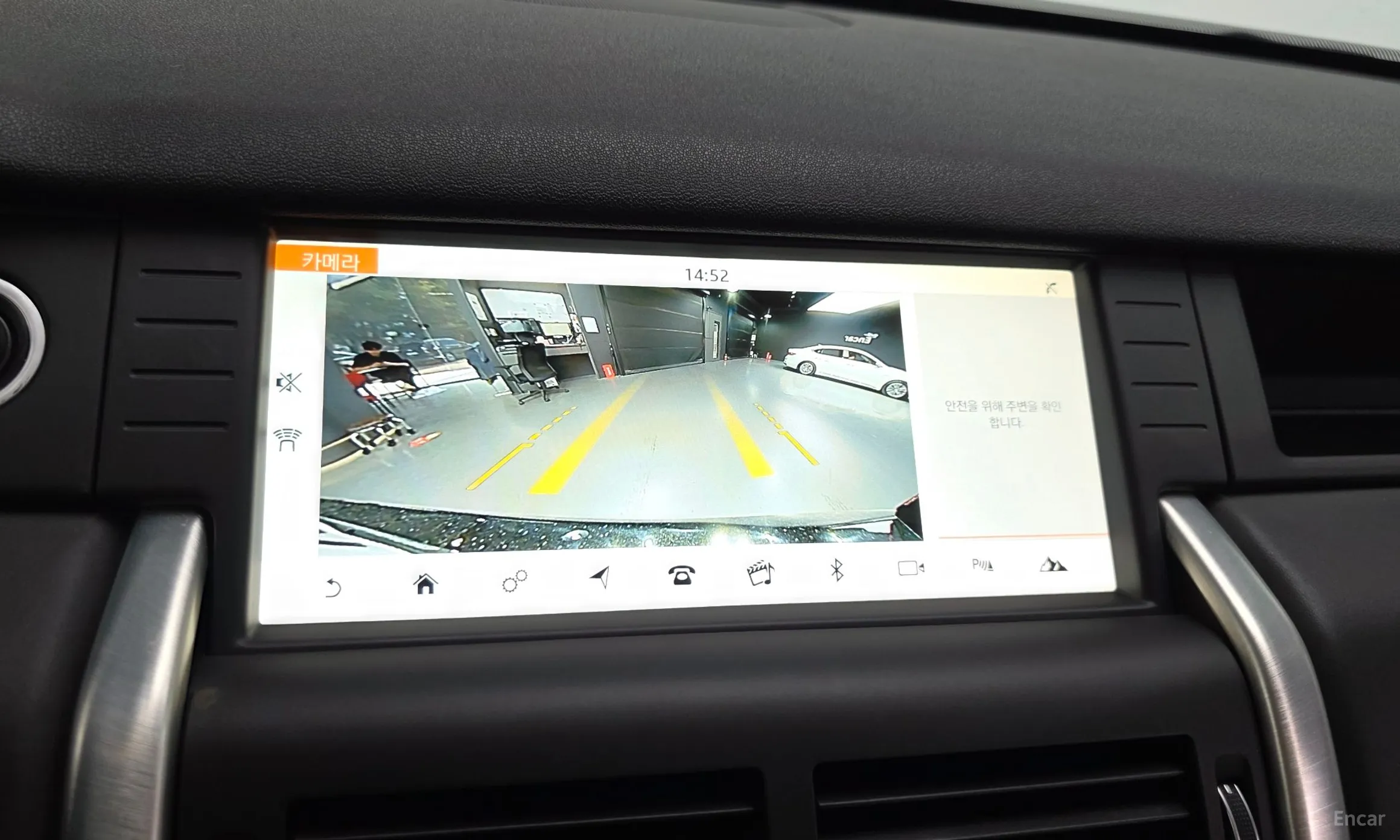 Land Rover Discovery Sports превью 15