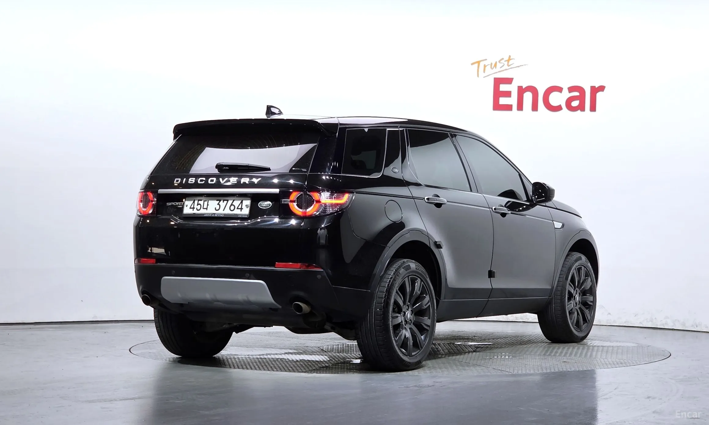 Land Rover Discovery Sports