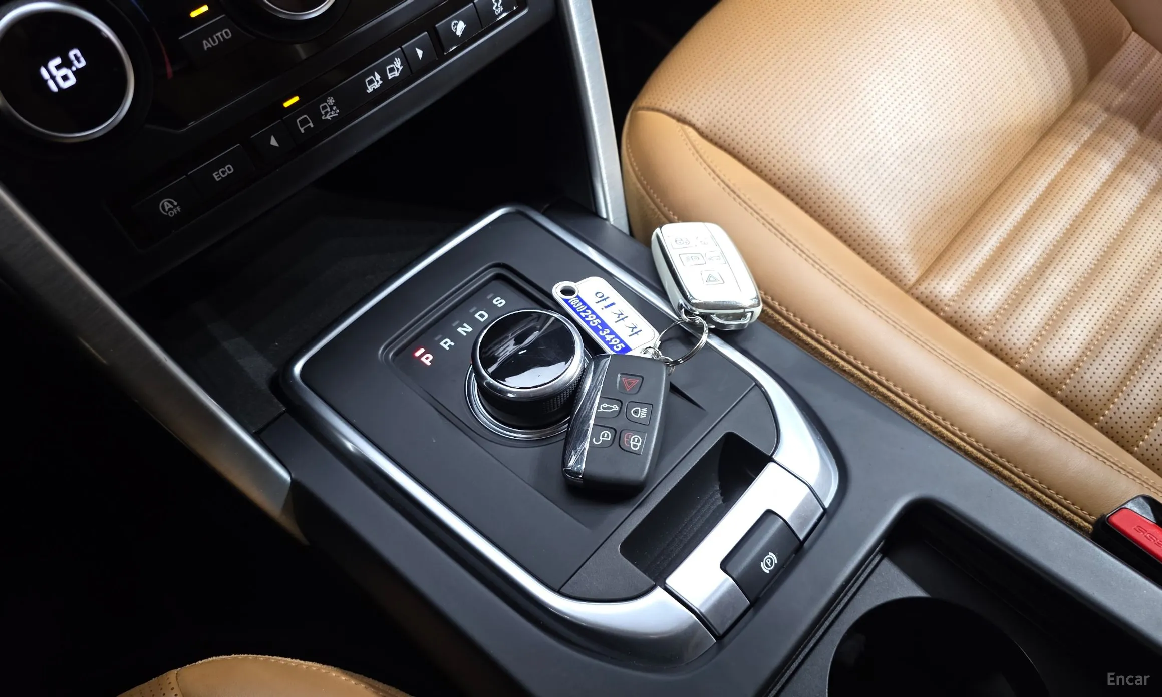 Land Rover Discovery Sports превью 9