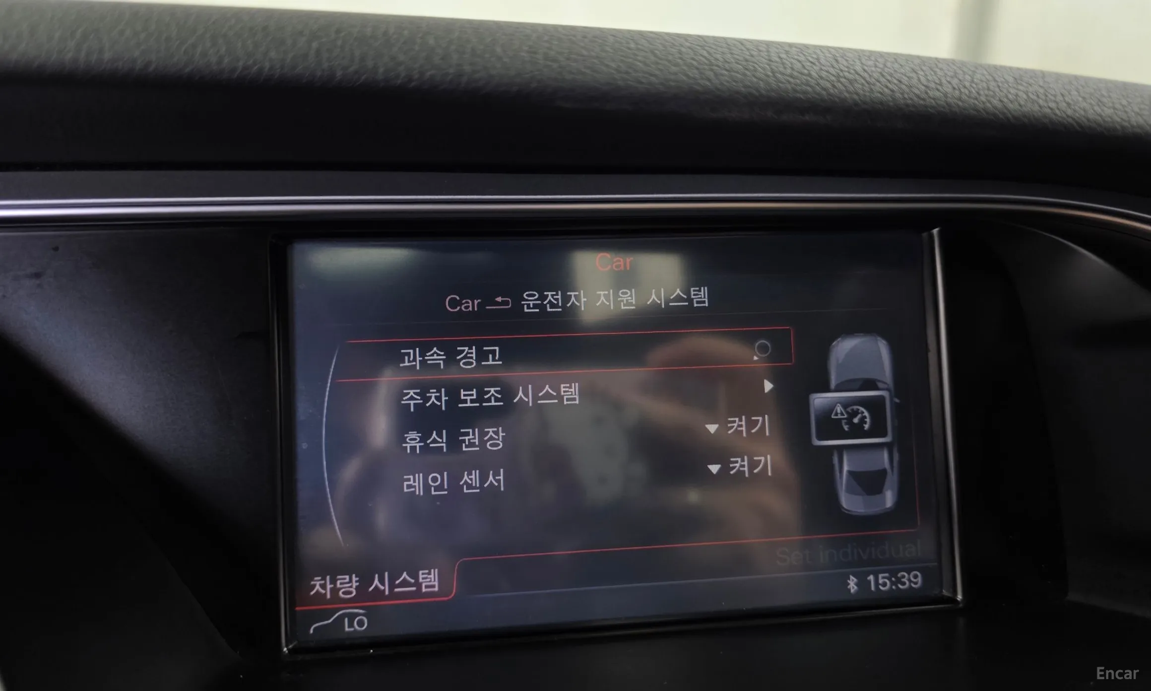 Audi New A4 превью 16