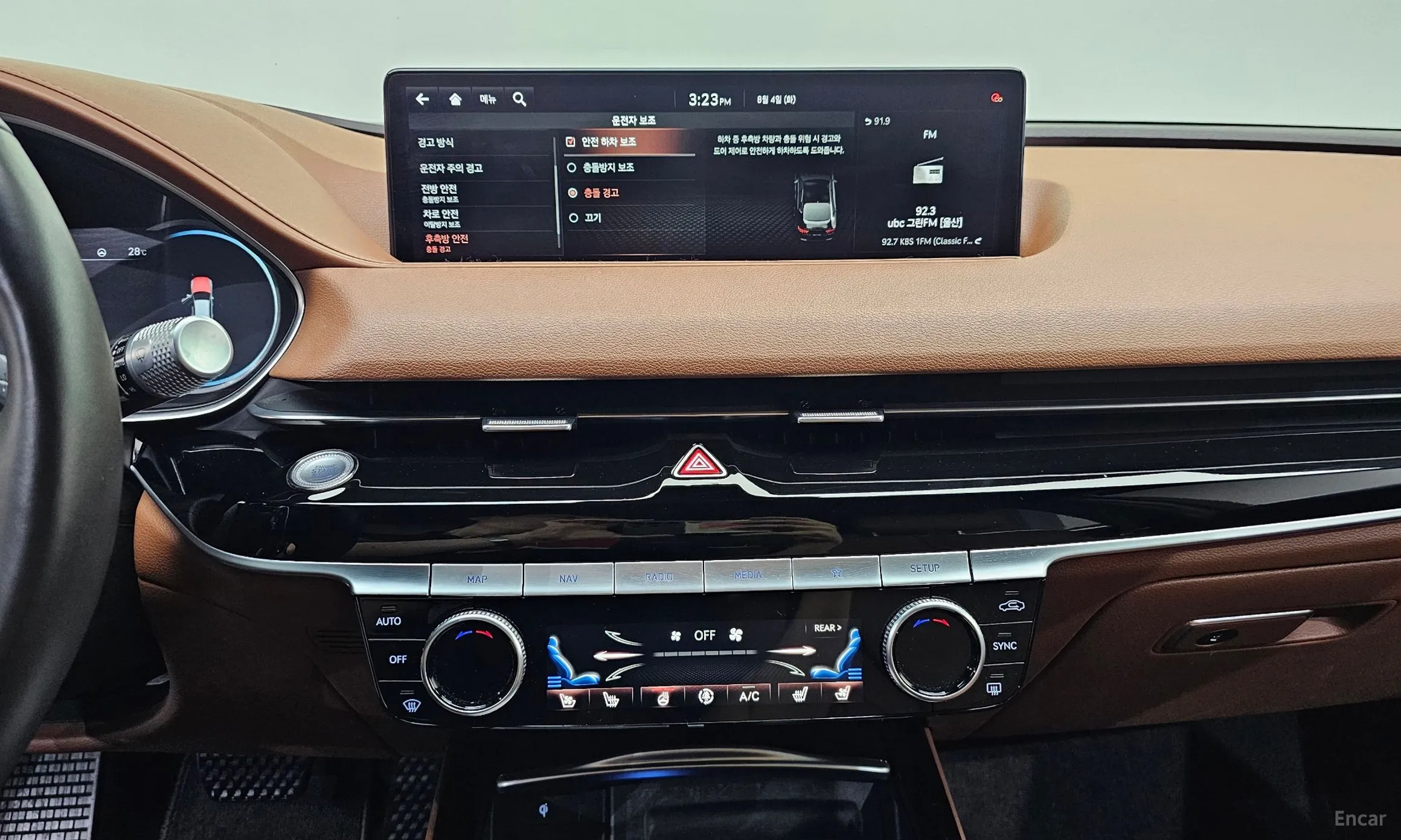 Genesis G80 (RG3) превью 14