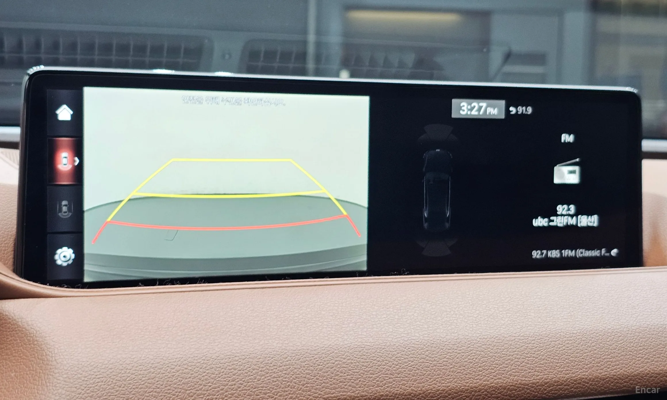 Genesis G80 (RG3) превью 15