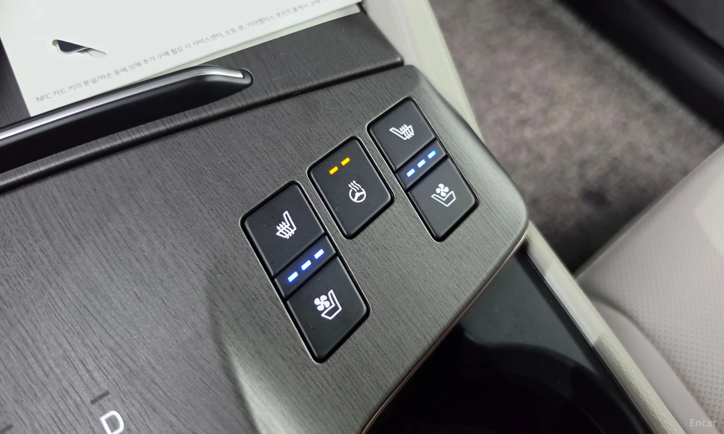 Kia Sportage 5th Generation Hybrid превью 14