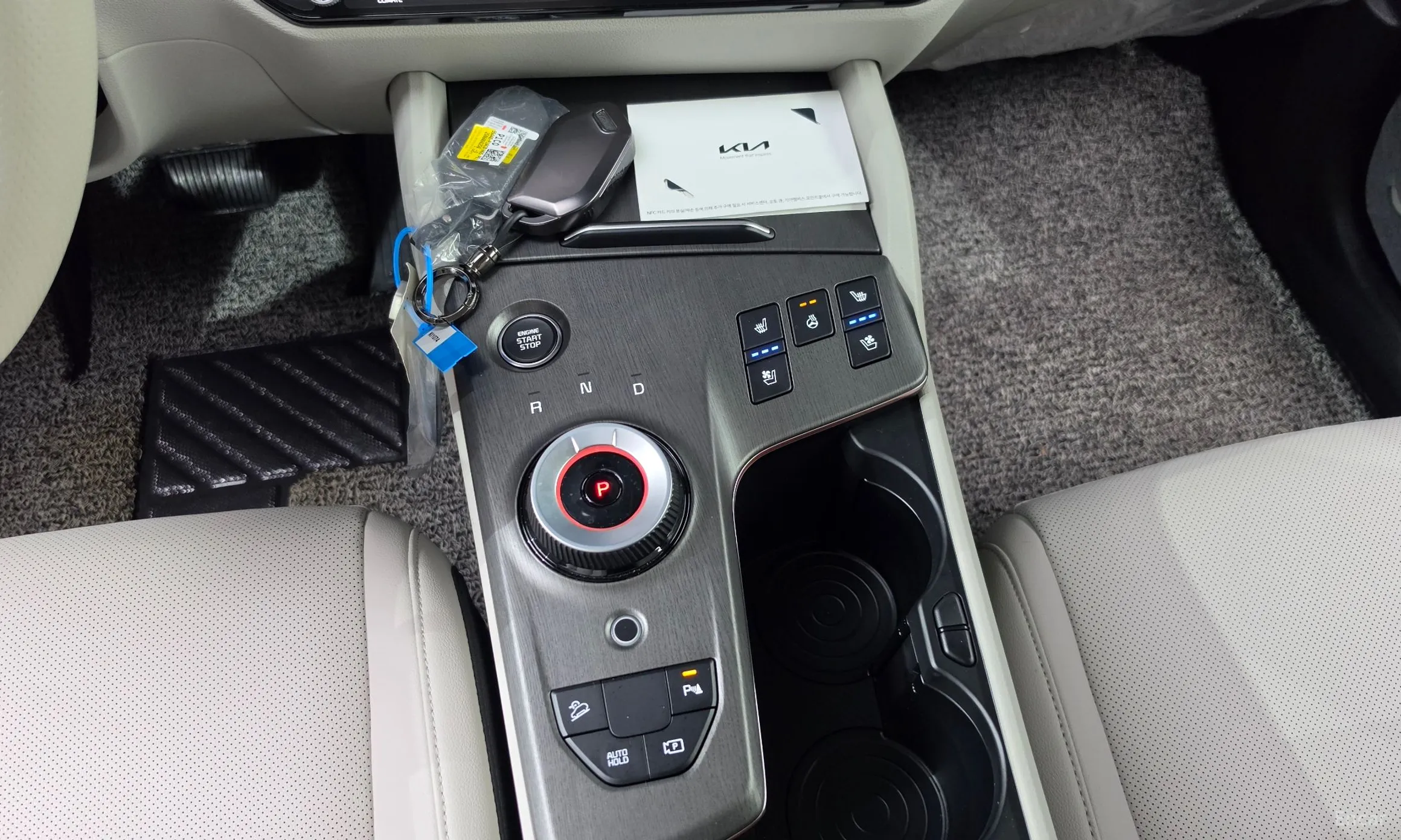 Kia Sportage 5th Generation Hybrid превью 9