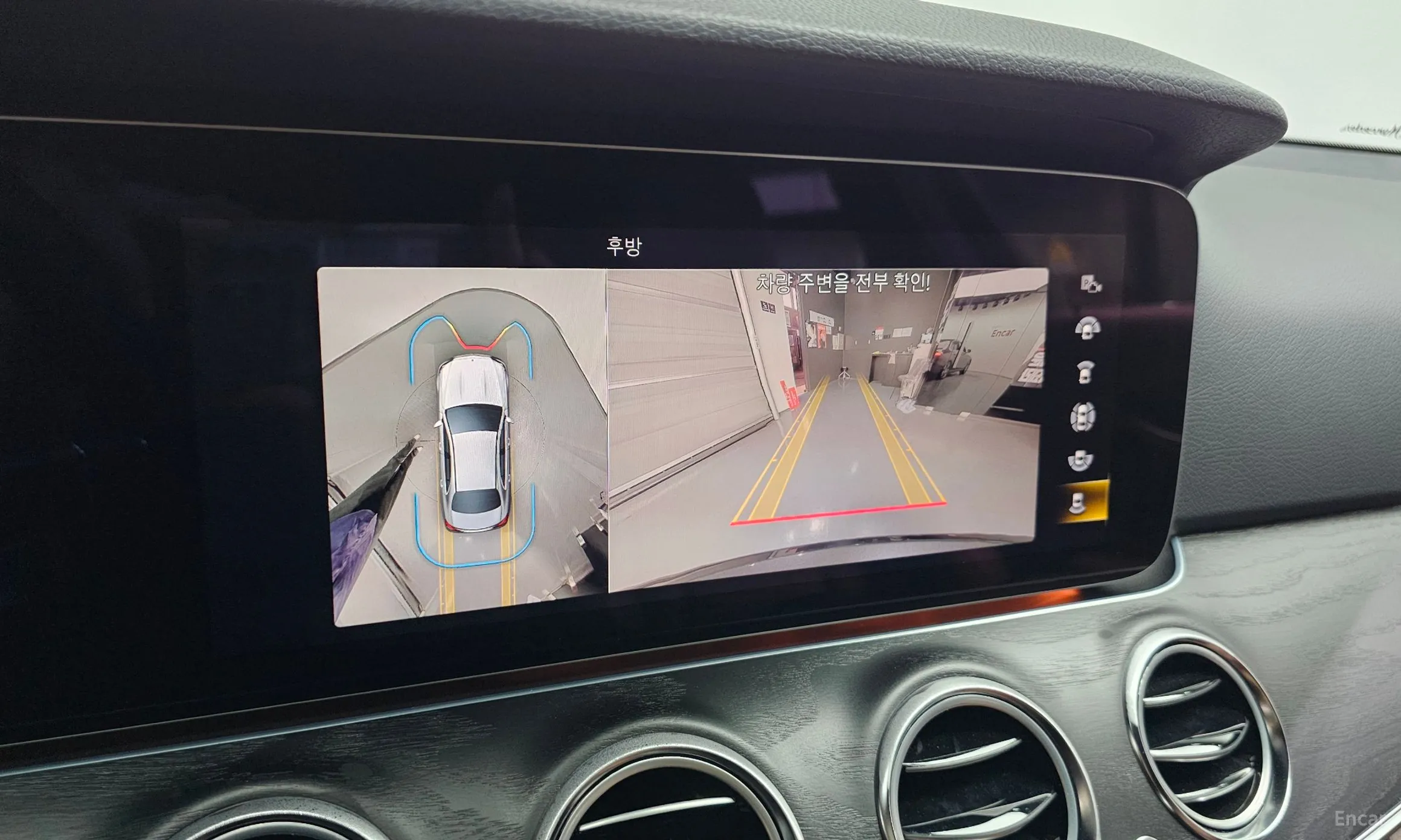 Mercedes Benz E-Class W213 превью 16