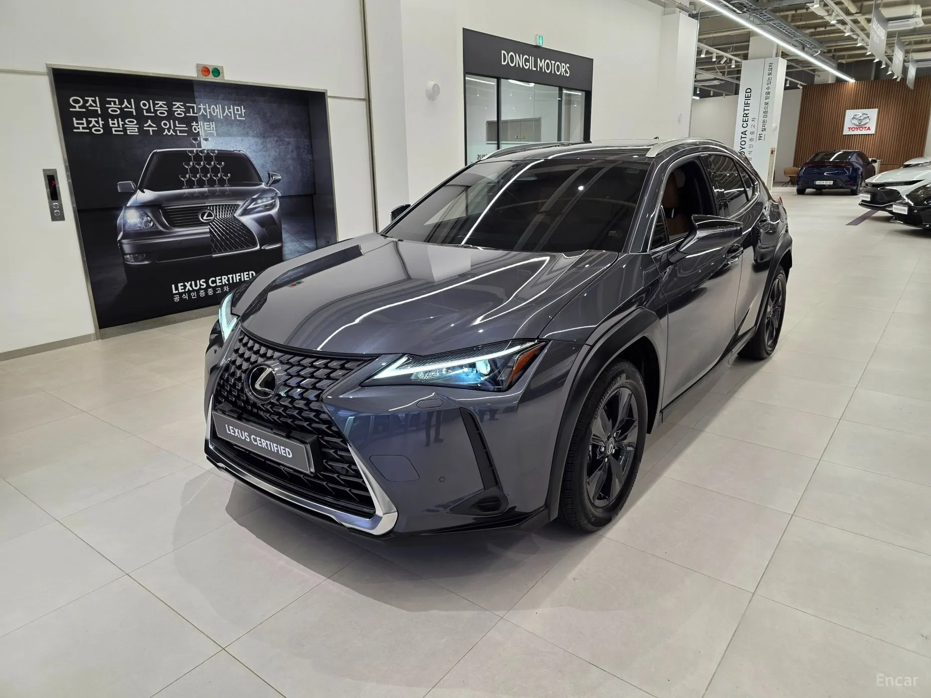 Lexus UX300h