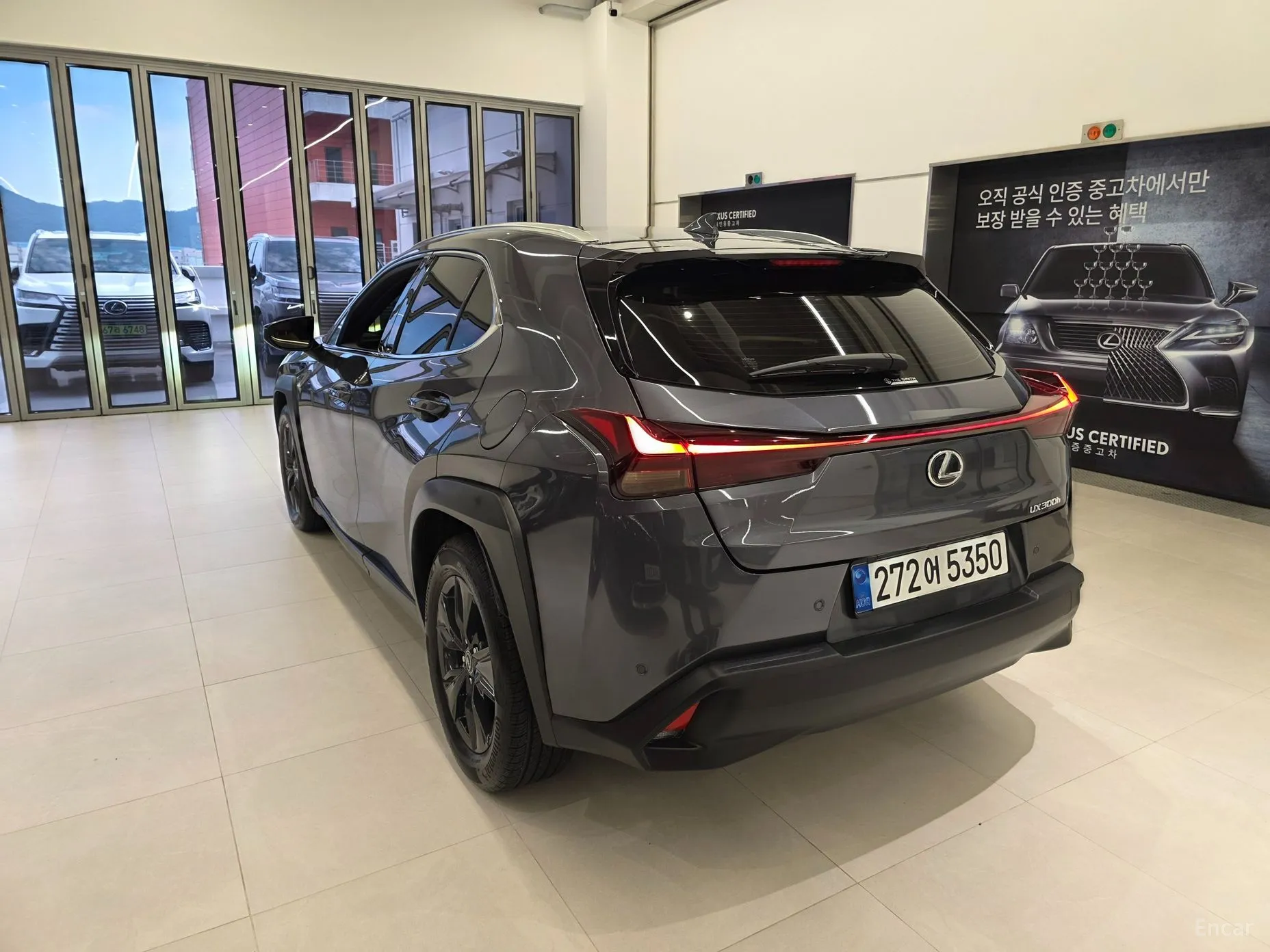 Lexus UX300h