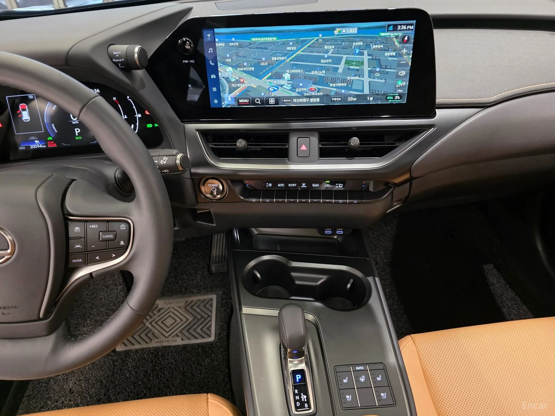 Lexus UX300h превью 9
