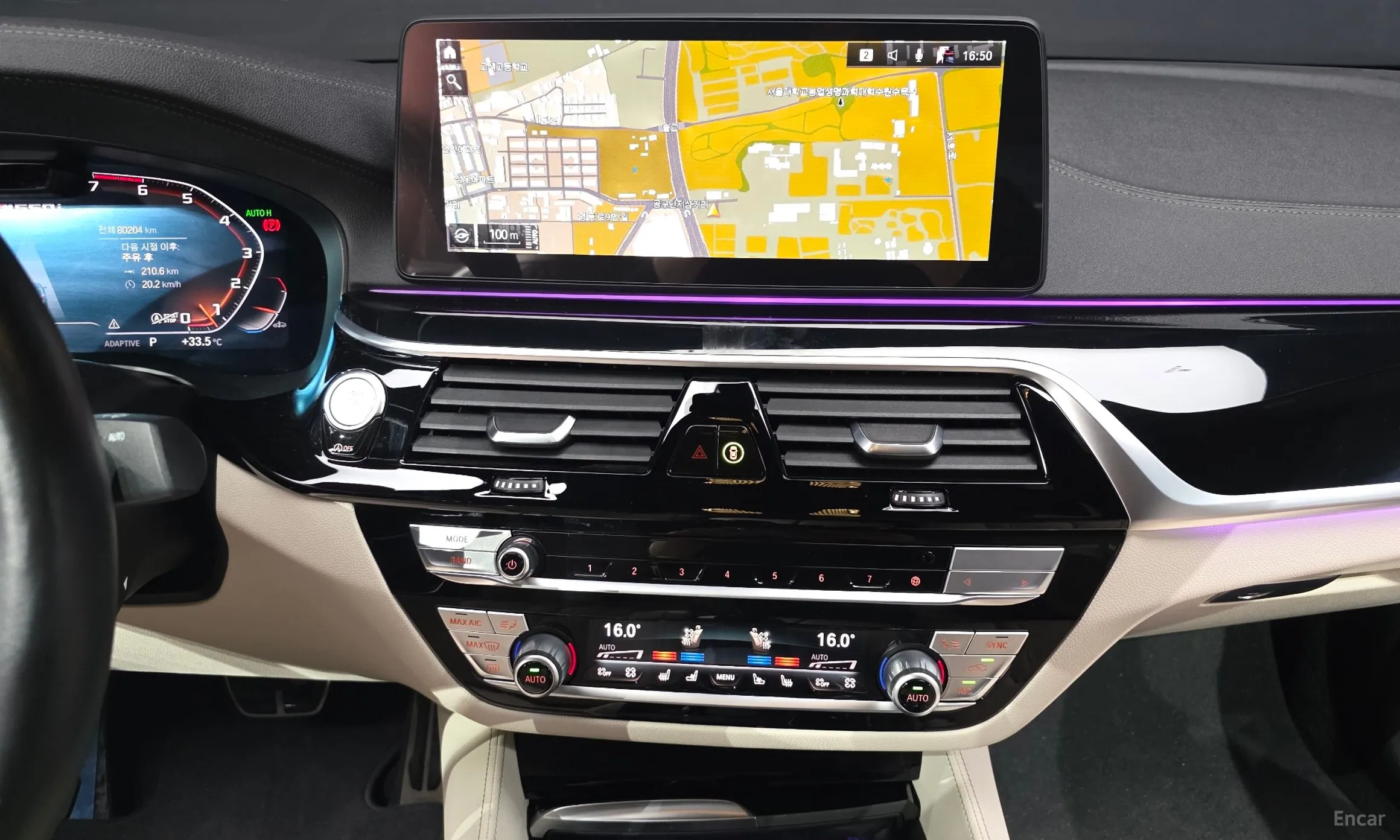 BMW 5 Series (G30) превью 13