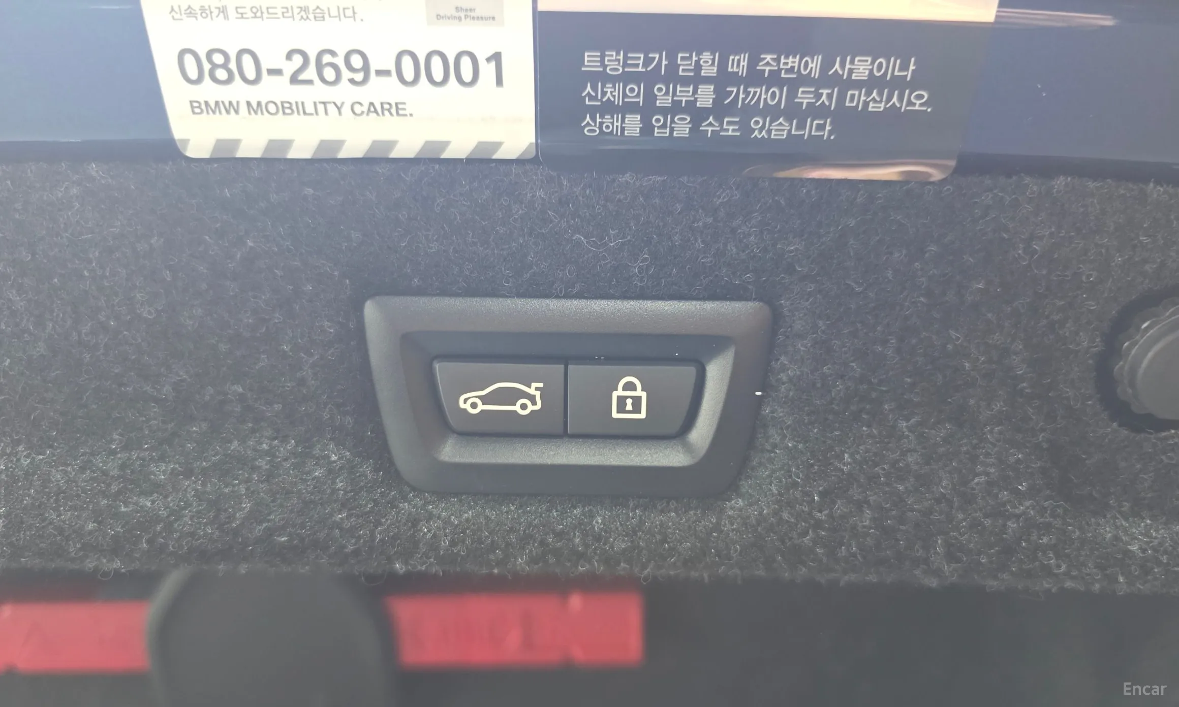 BMW 5 Series (G30) превью 18