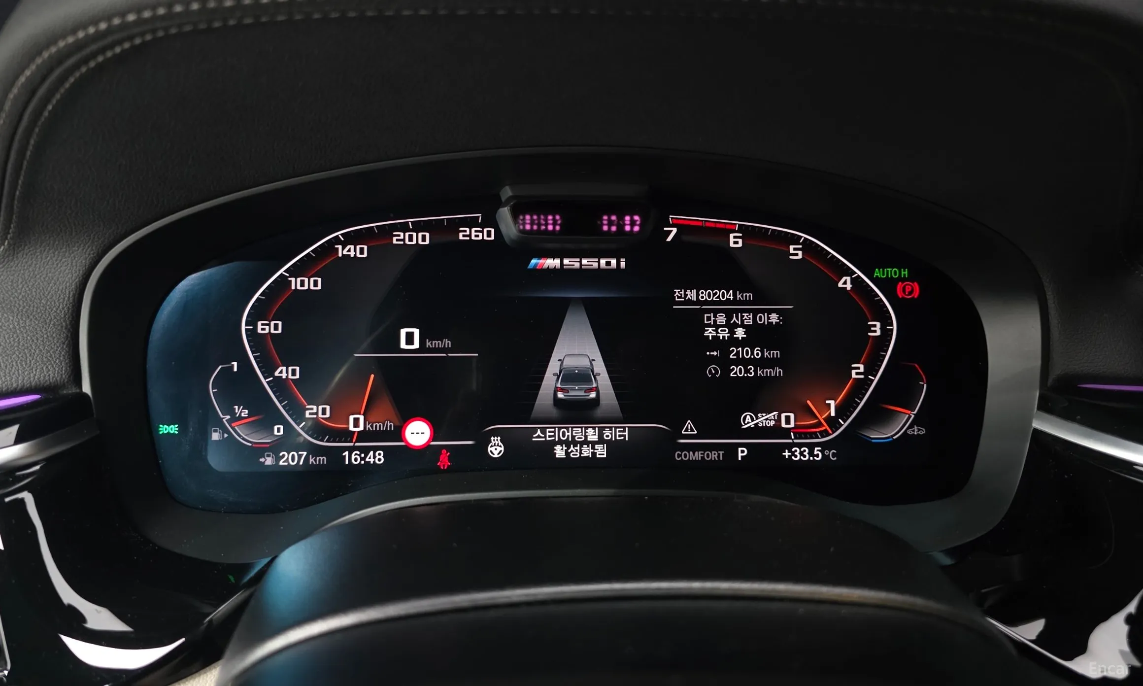 BMW 5 Series (G30) превью 8
