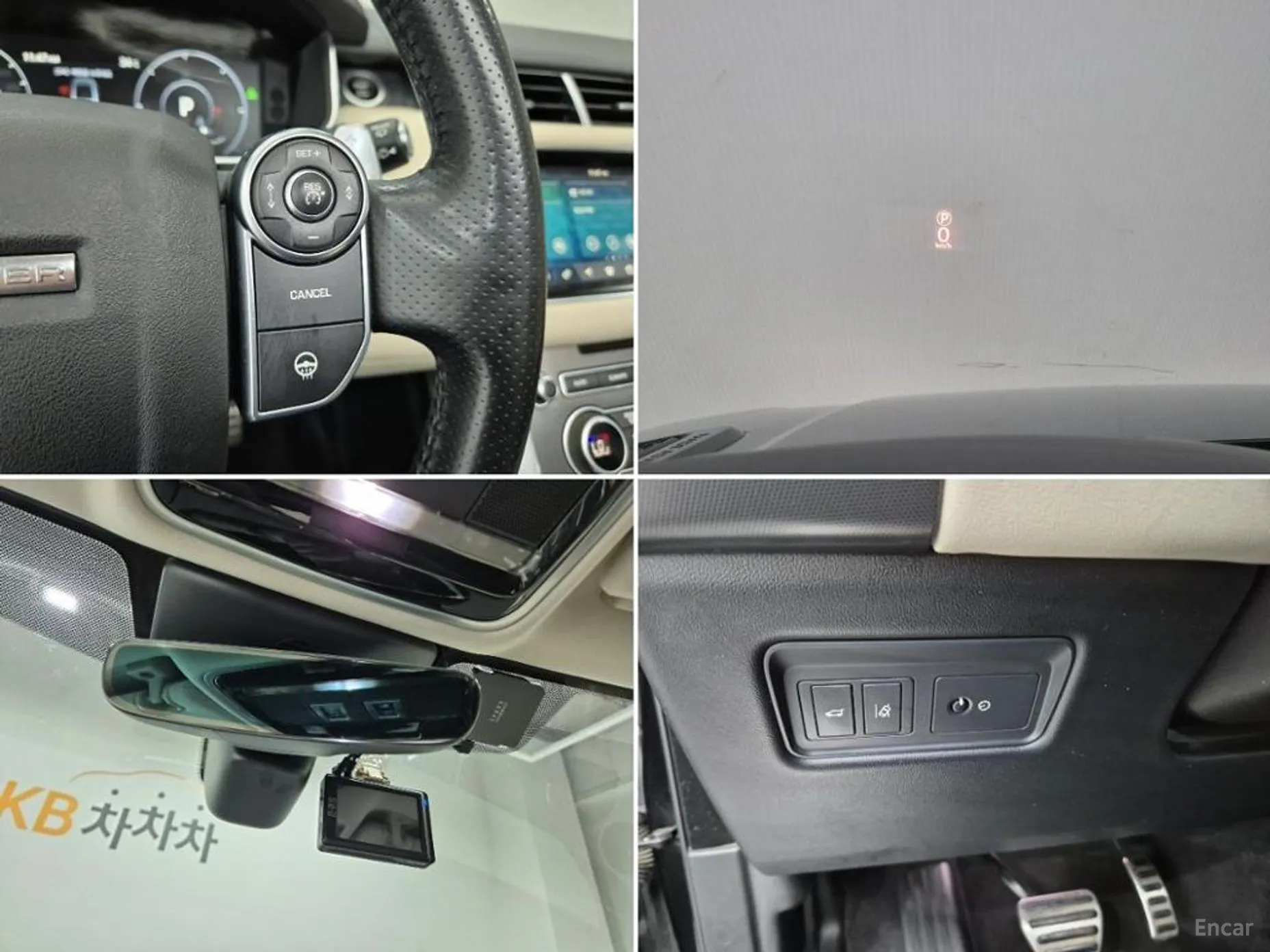 Land Rover Range Rover Sport 2nd Generation превью 16