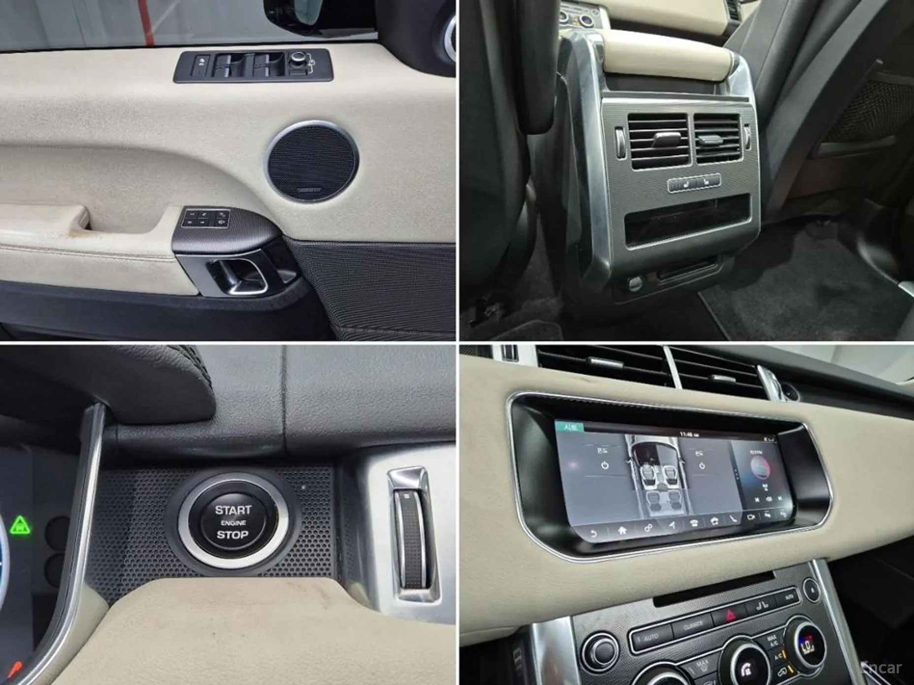 Land Rover Range Rover Sport 2nd Generation превью 17