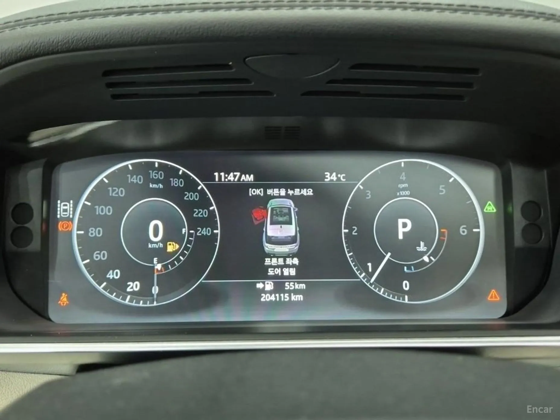 Land Rover Range Rover Sport 2nd Generation превью 6