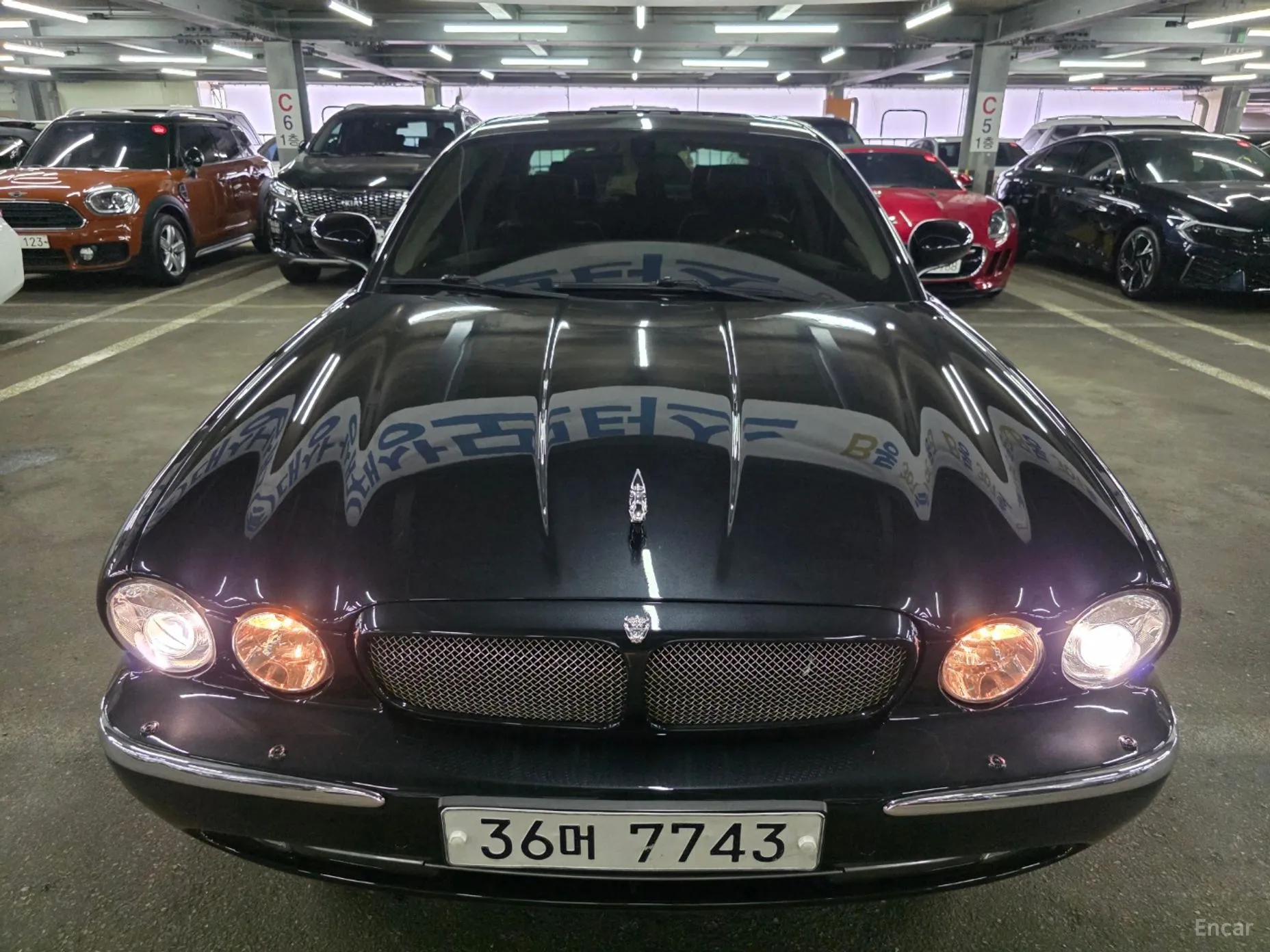 Jaguar XJ-8