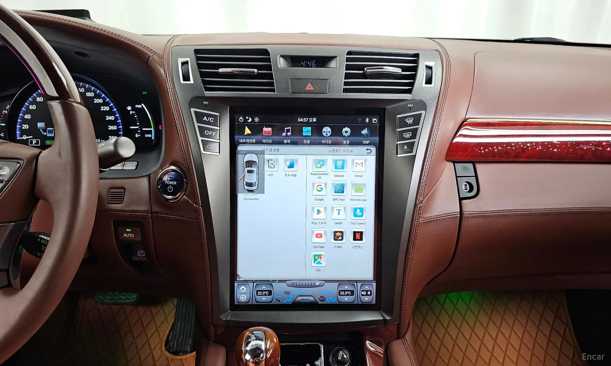 Lexus LS600hL превью 14