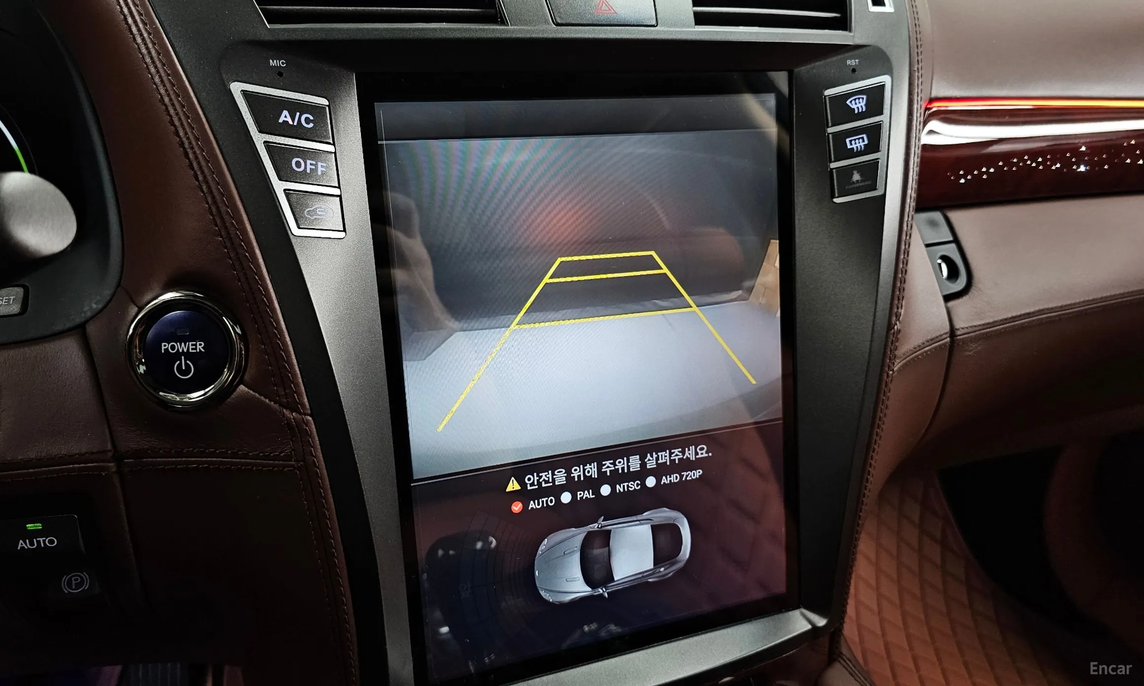 Lexus LS600hL превью 15