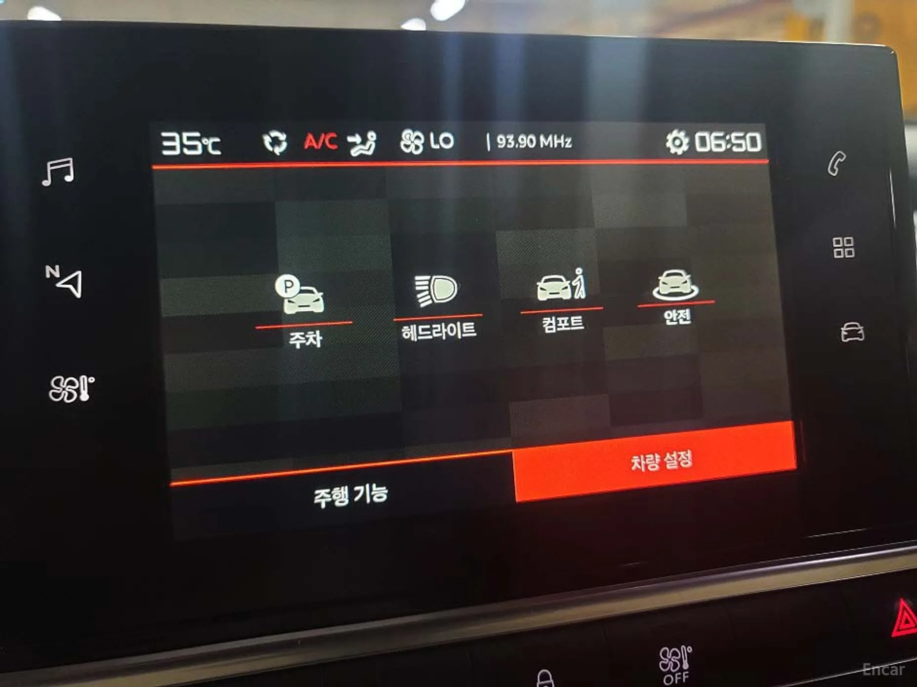 Citroën/DS C4 Cocktooth превью 17