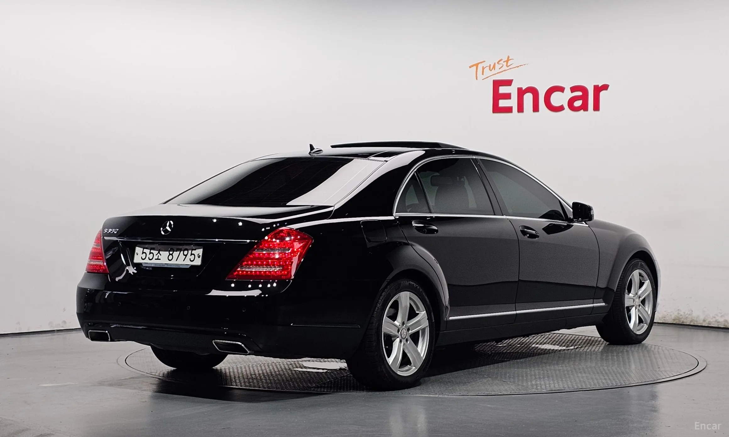 Mercedes Benz S-Class W221