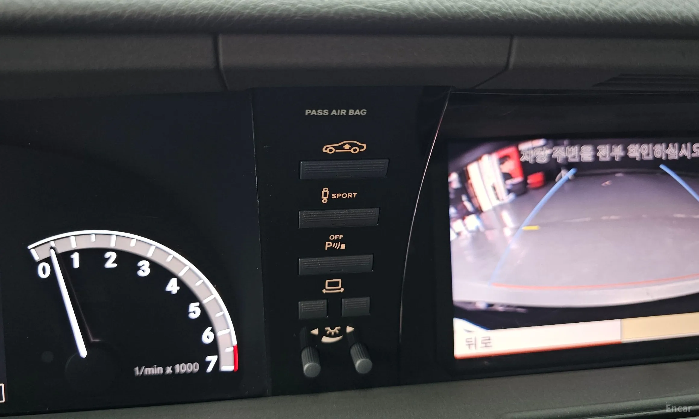 Mercedes Benz S-Class W221 превью 18