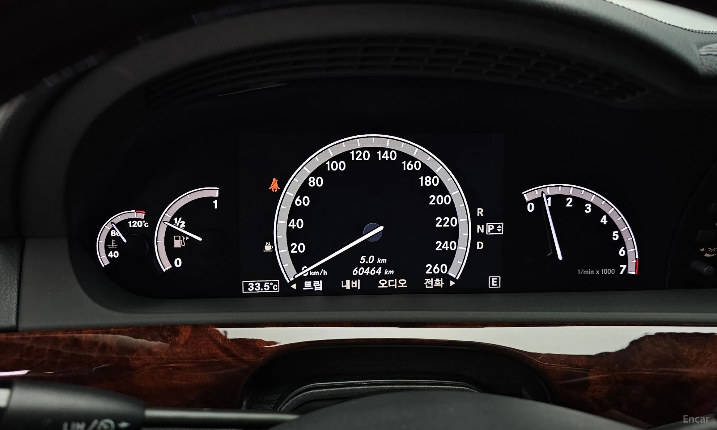 Mercedes Benz S-Class W221 превью 8