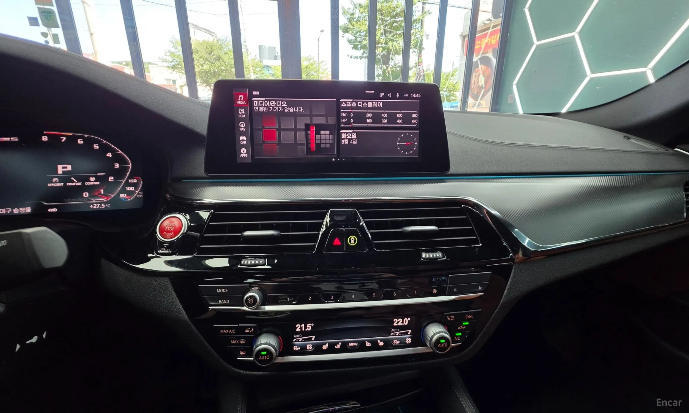 BMW M5 (F90) превью 11