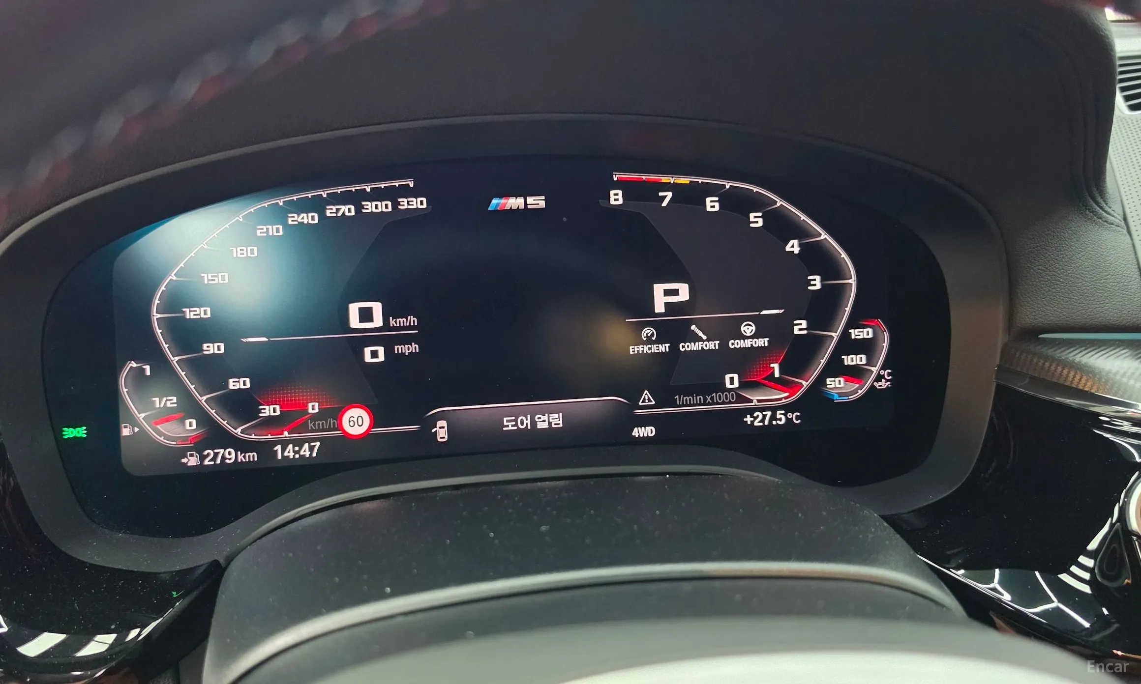 BMW M5 (F90) превью 8
