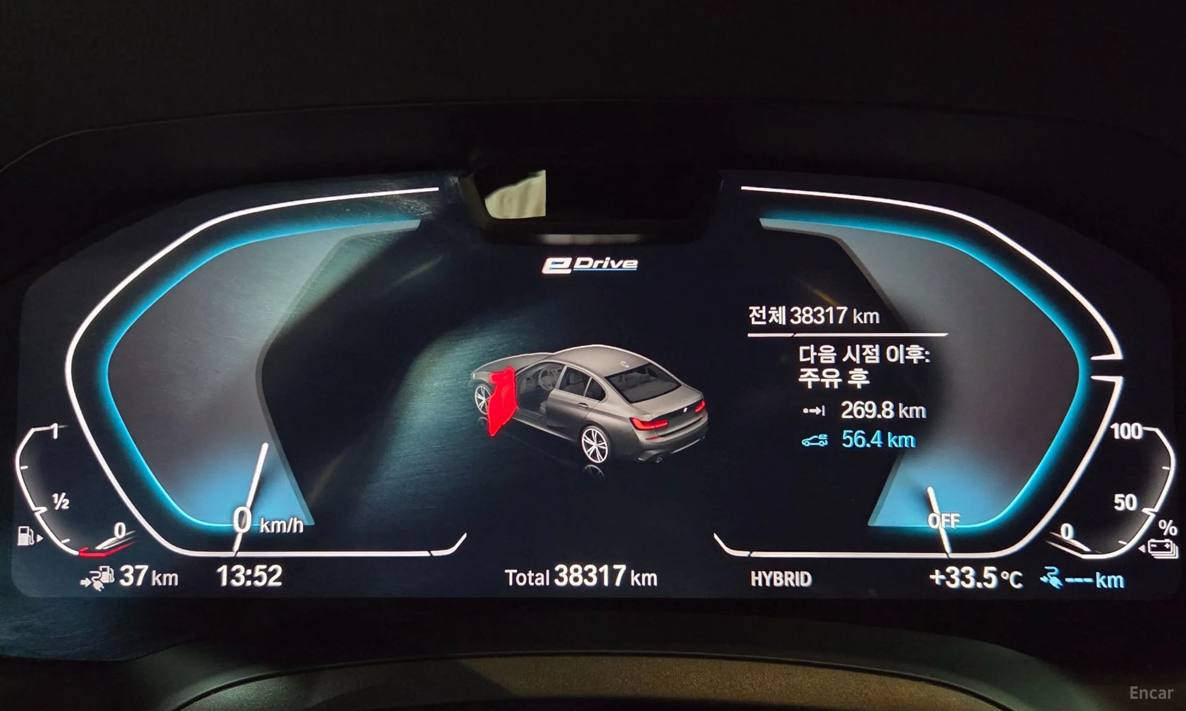 BMW 3 Series (G20) превью 8