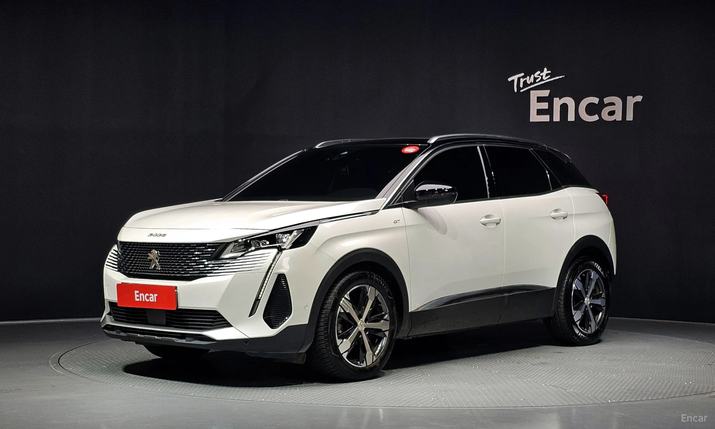 3008 2nd generation