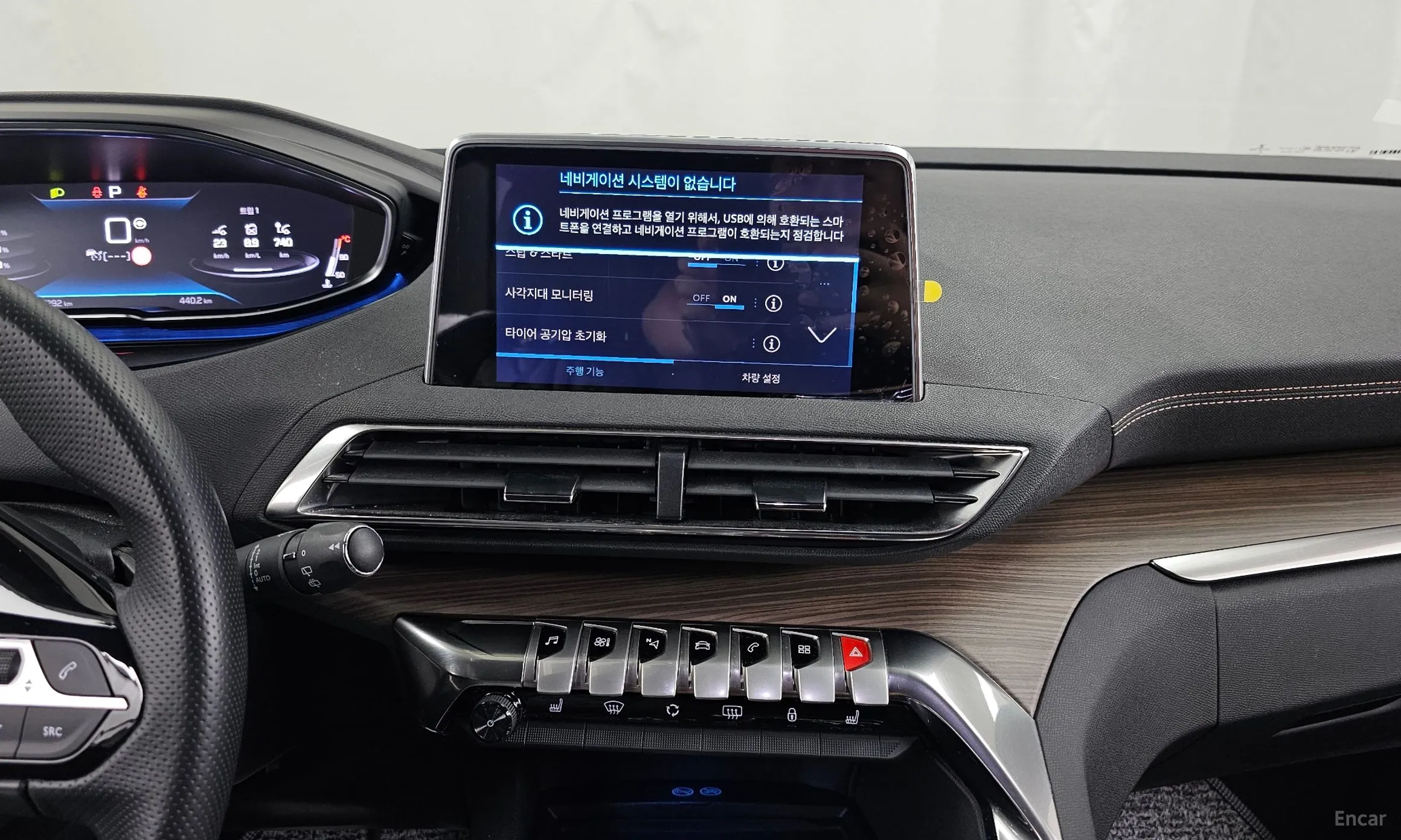 Peugeot 3008 2nd generation превью 14
