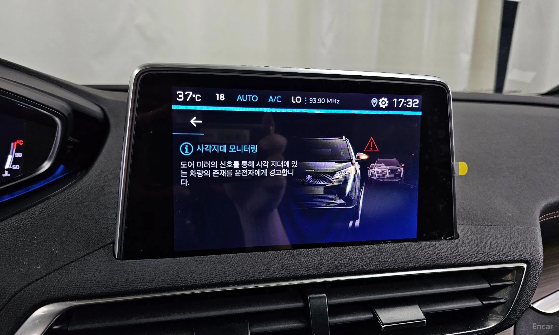 Peugeot 3008 2nd generation превью 16