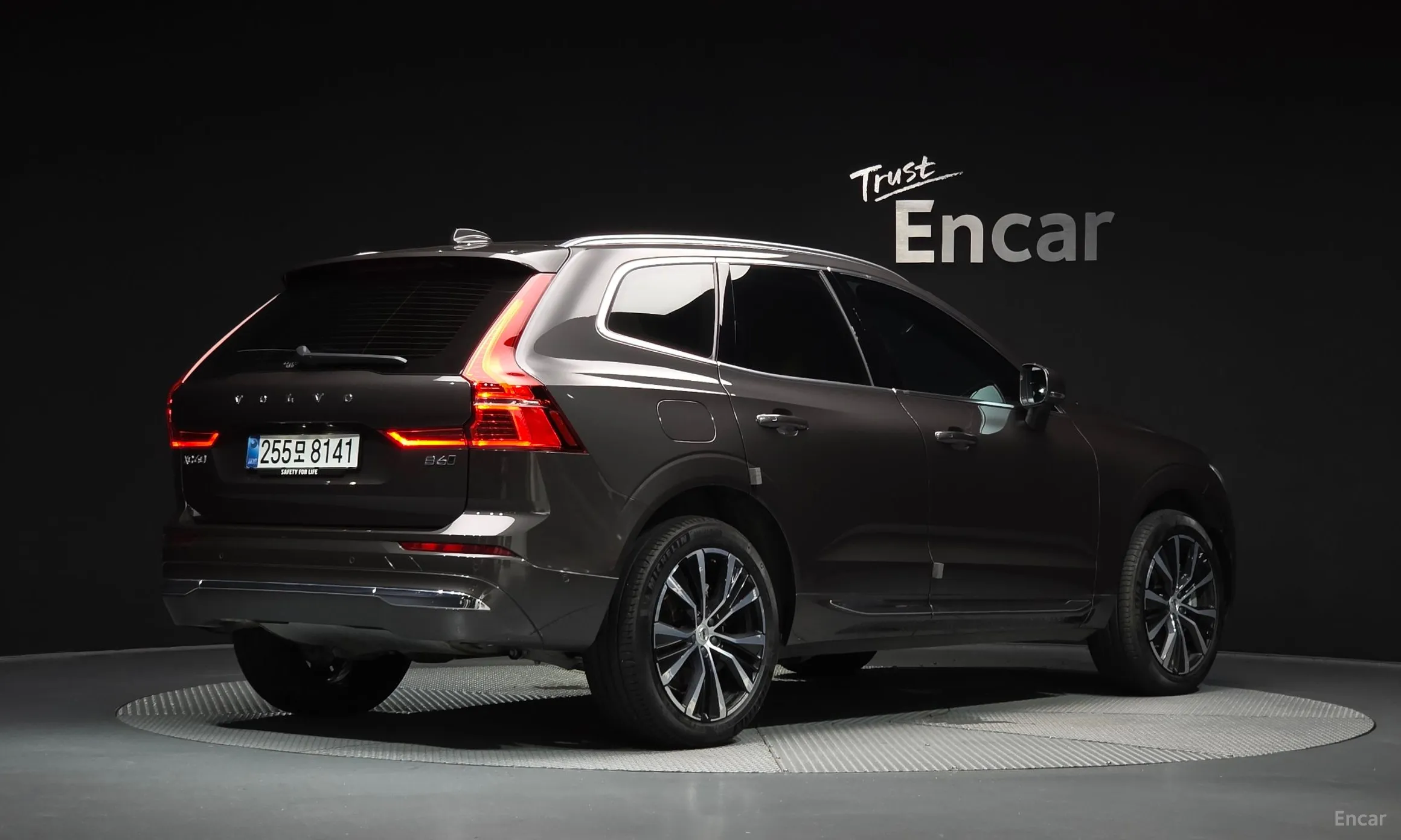 Volvo XC60 Gen 2