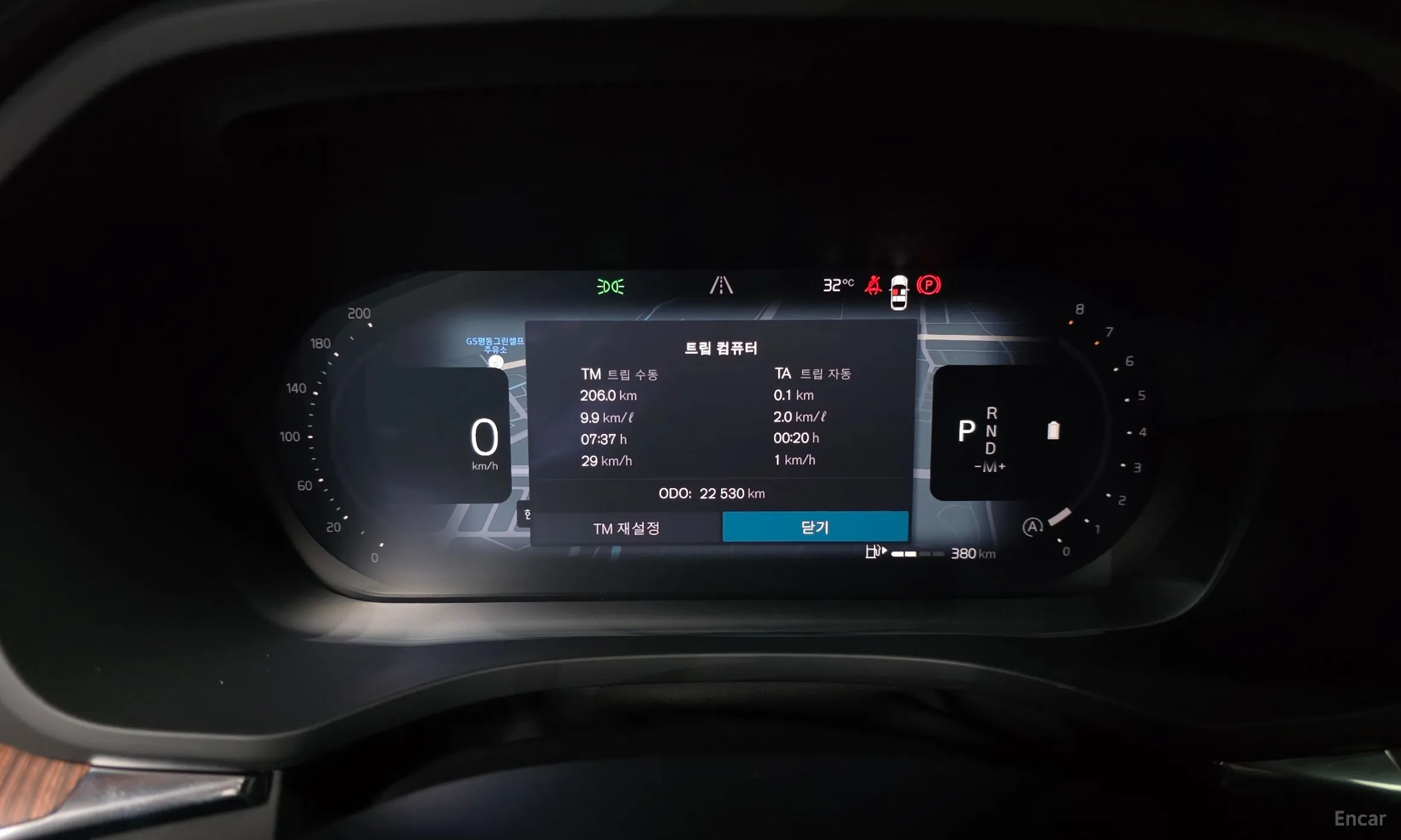 Volvo XC60 Gen 2 превью 8