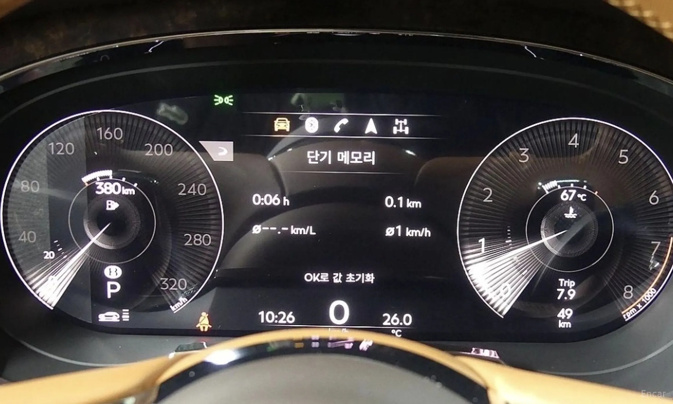 Bentley Bentayga превью 8