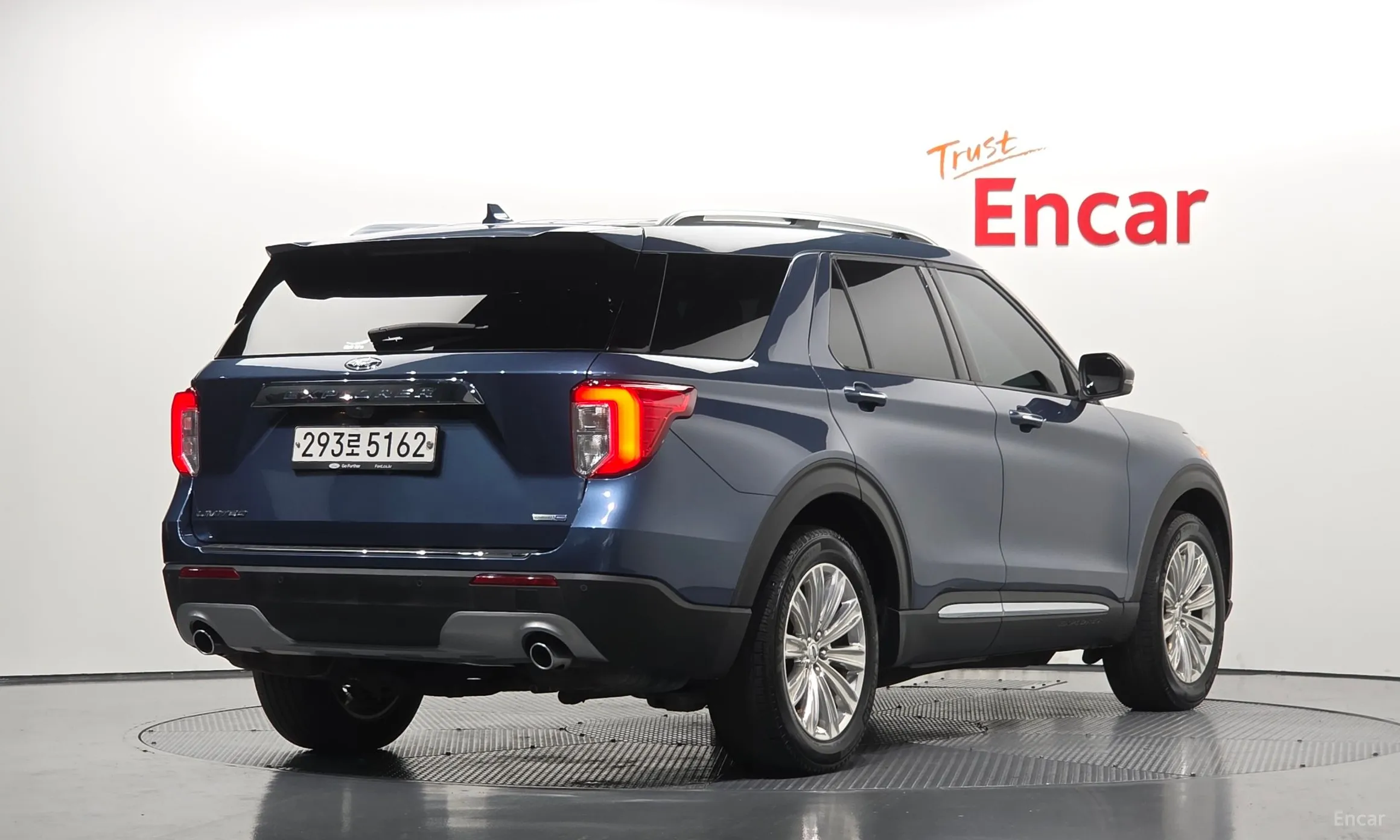 Ford Explorer 6th Generation