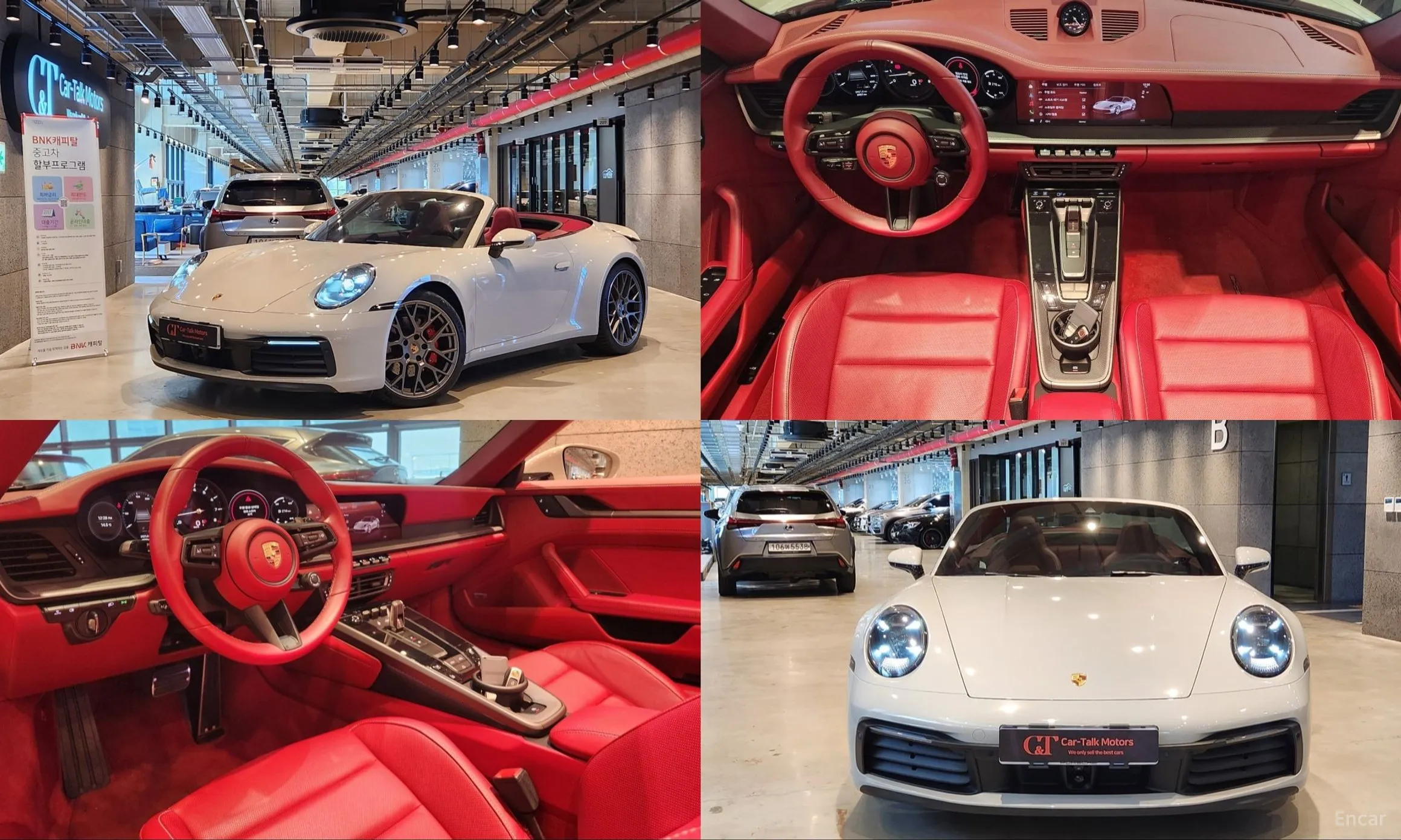Porsche 911 (992)