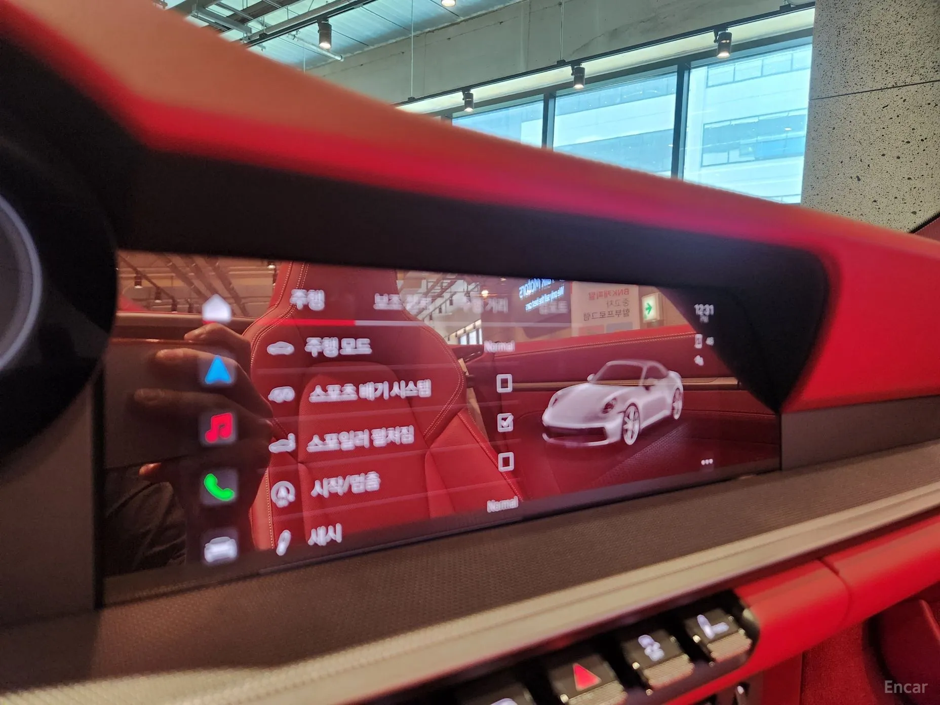 Porsche 911 (992) превью 12
