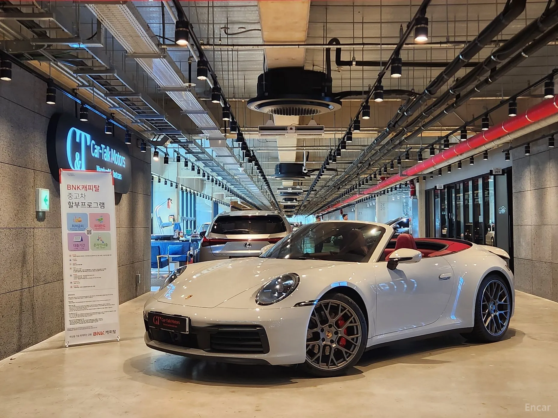 Porsche 911 (992) превью 5