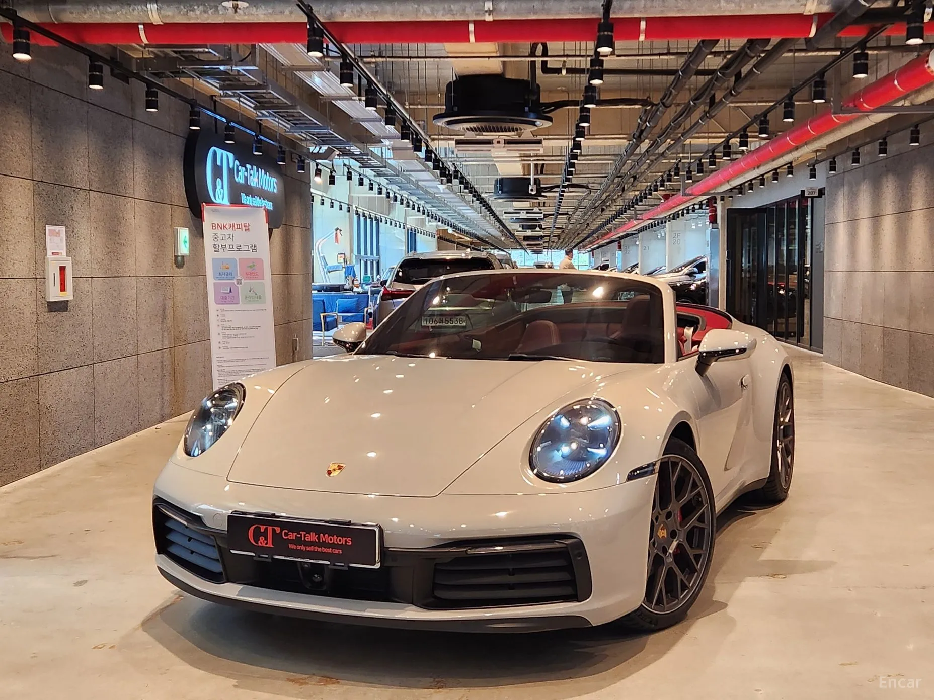 Porsche 911 (992)