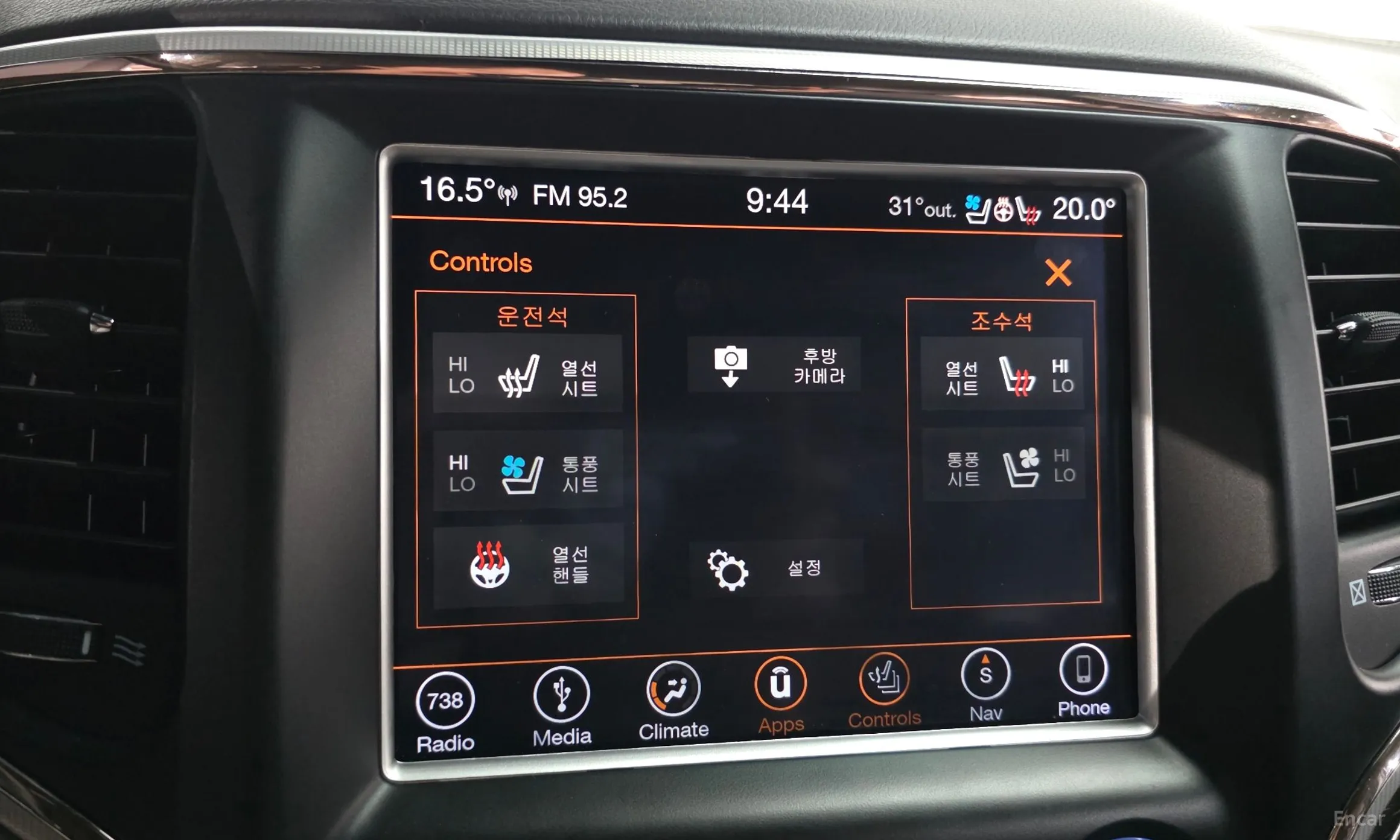 Jeep Grand Cherokee превью 16