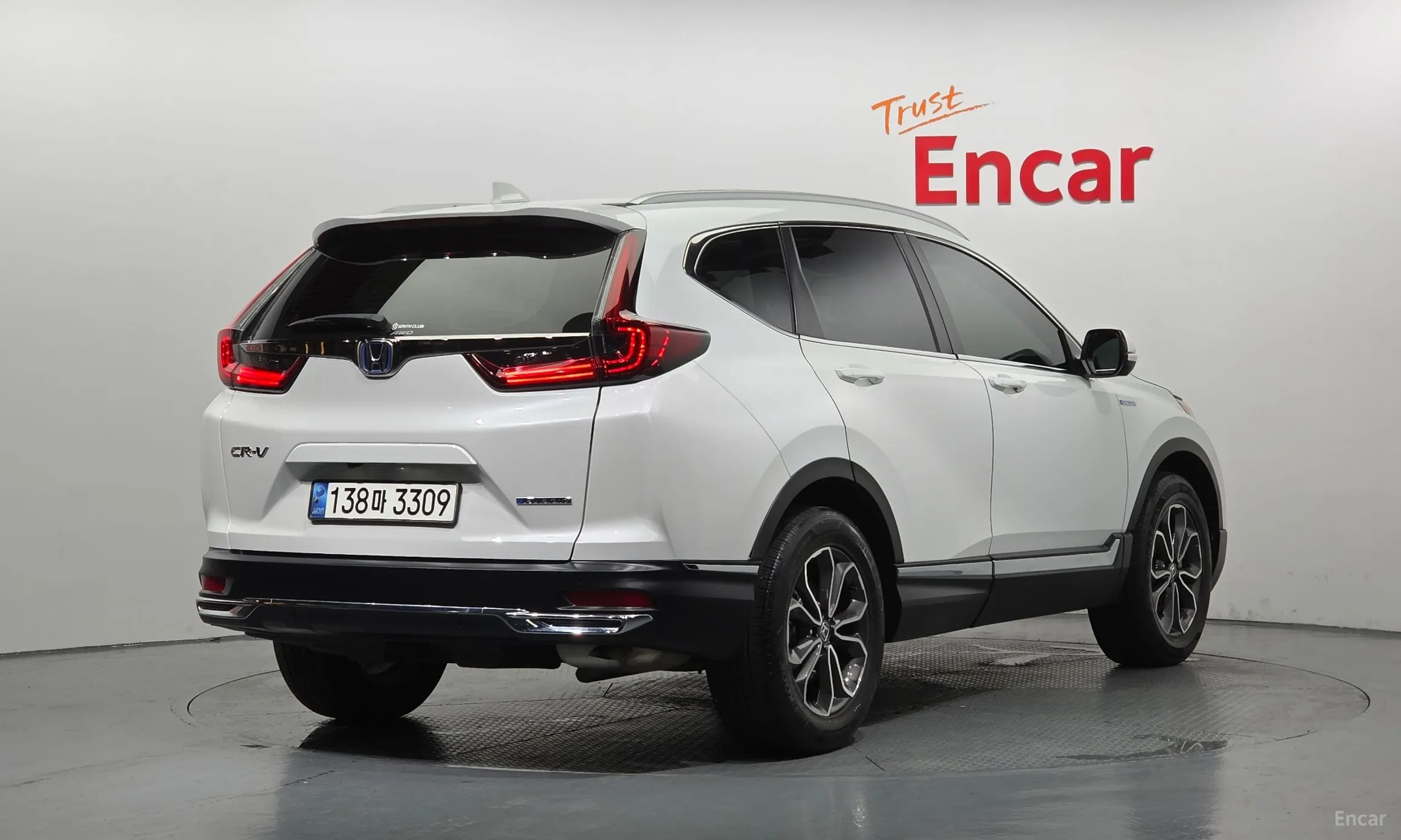 Honda CR-V 5th generation
