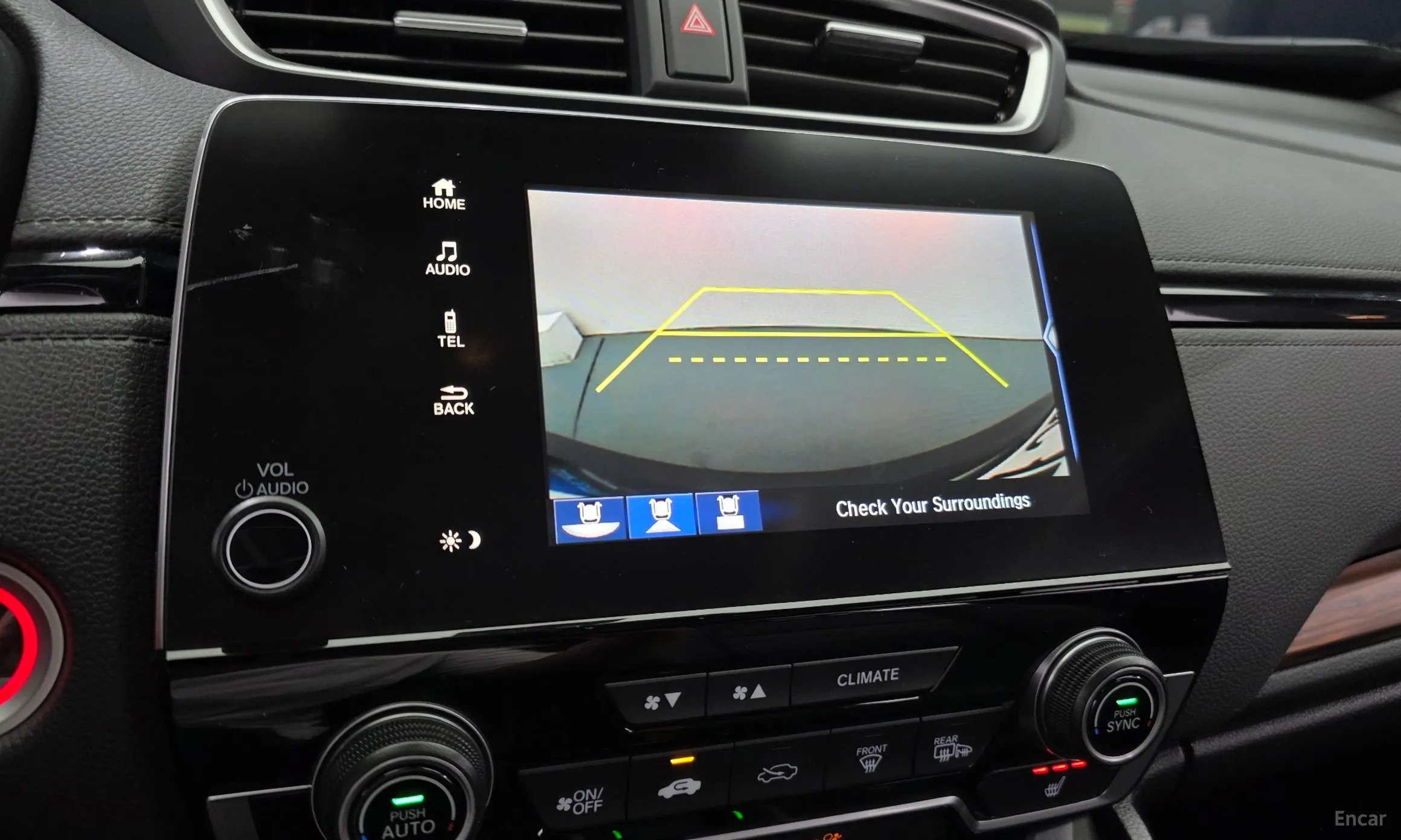 Honda CR-V 5th generation превью 16