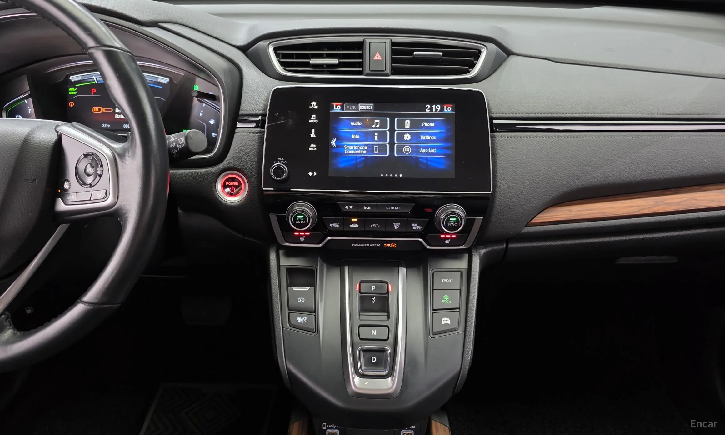 Honda CR-V 5th generation превью 18