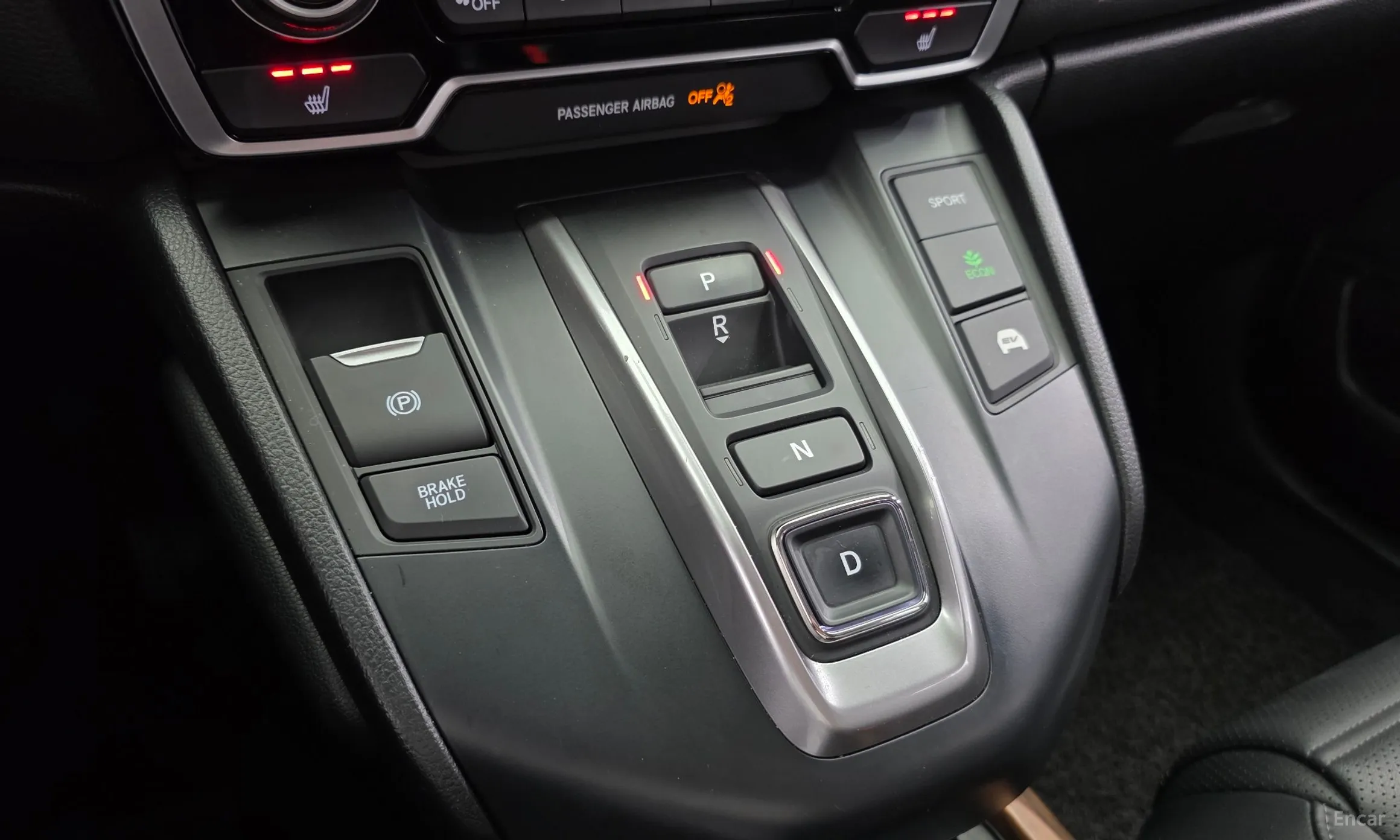 Honda CR-V 5th generation превью 9