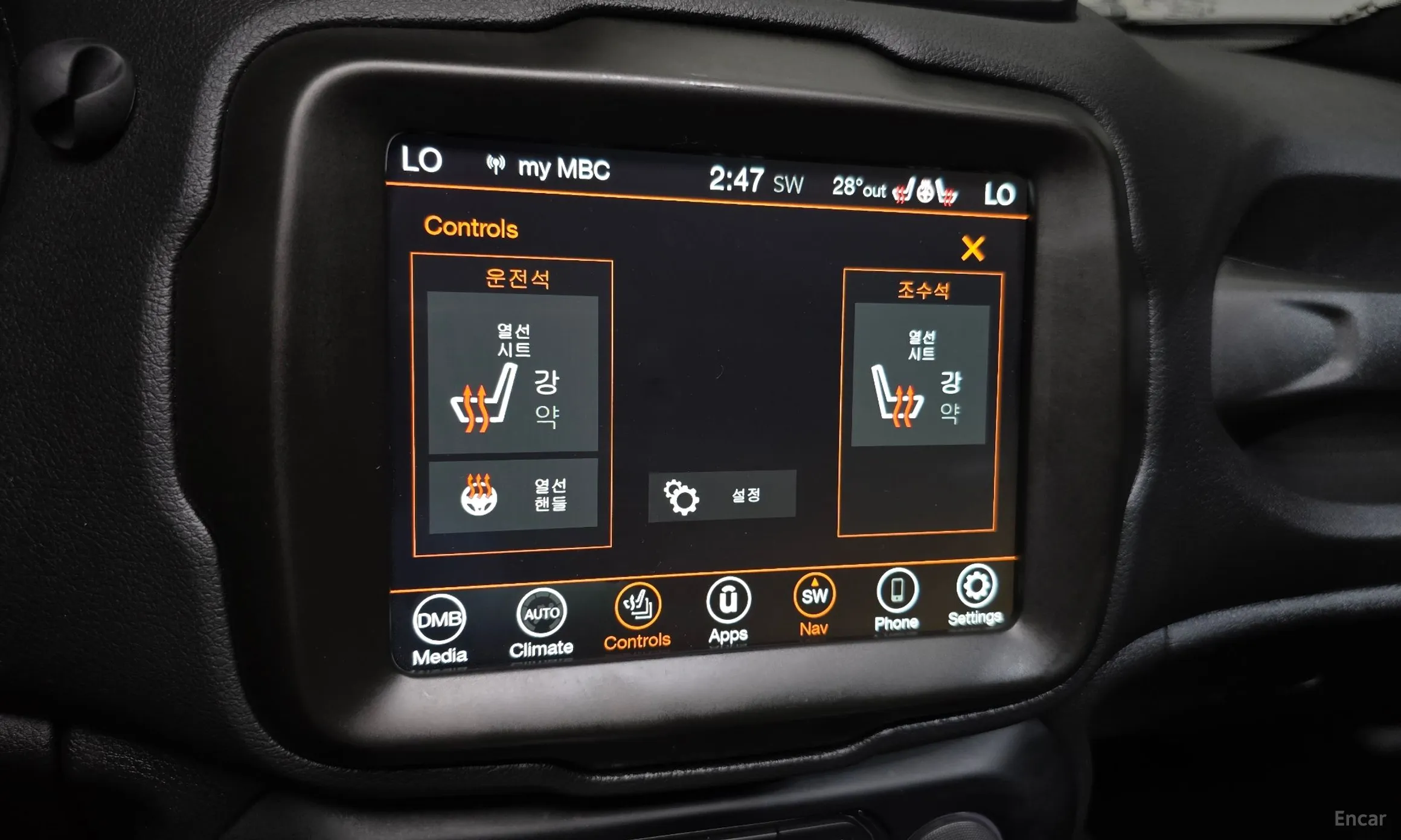 Jeep Renegade превью 17